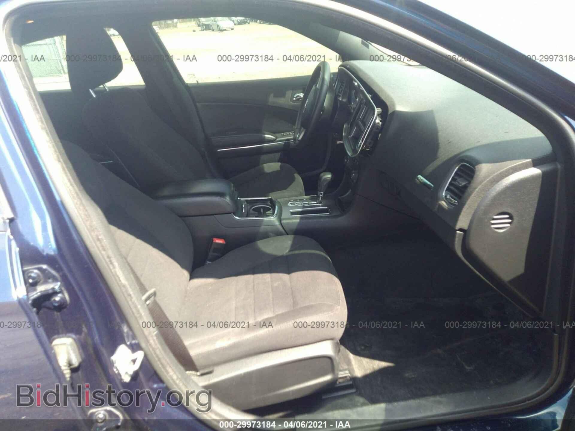 2014 DODGE CHARGER - VIN: 2C3CDXBG5EH303450 - Фото 5