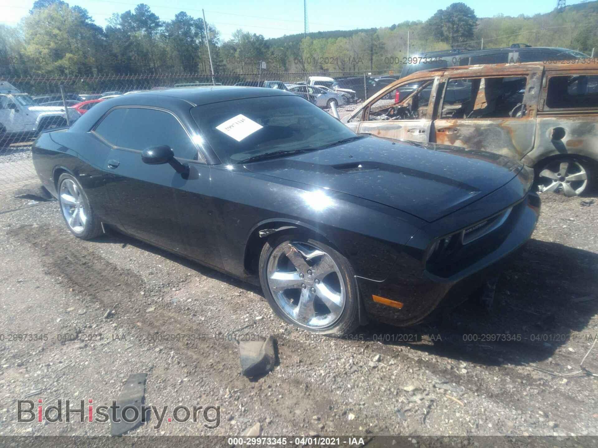 Фотография 2C3CDYAG5CH262452 - DODGE CHALLENGER 2012