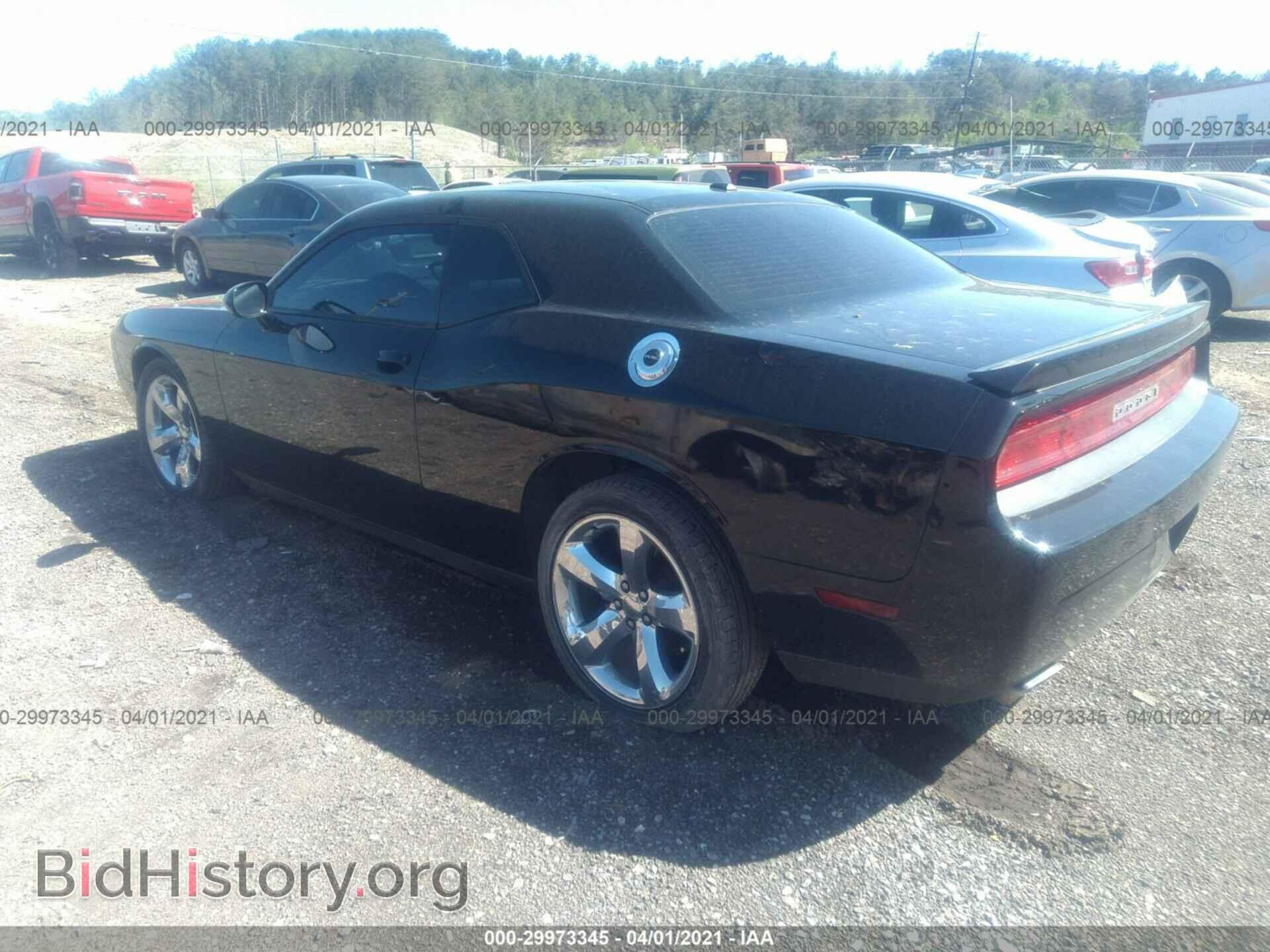 2012 DODGE CHALLENGER - VIN: 2C3CDYAG5CH262452 - Фото 3