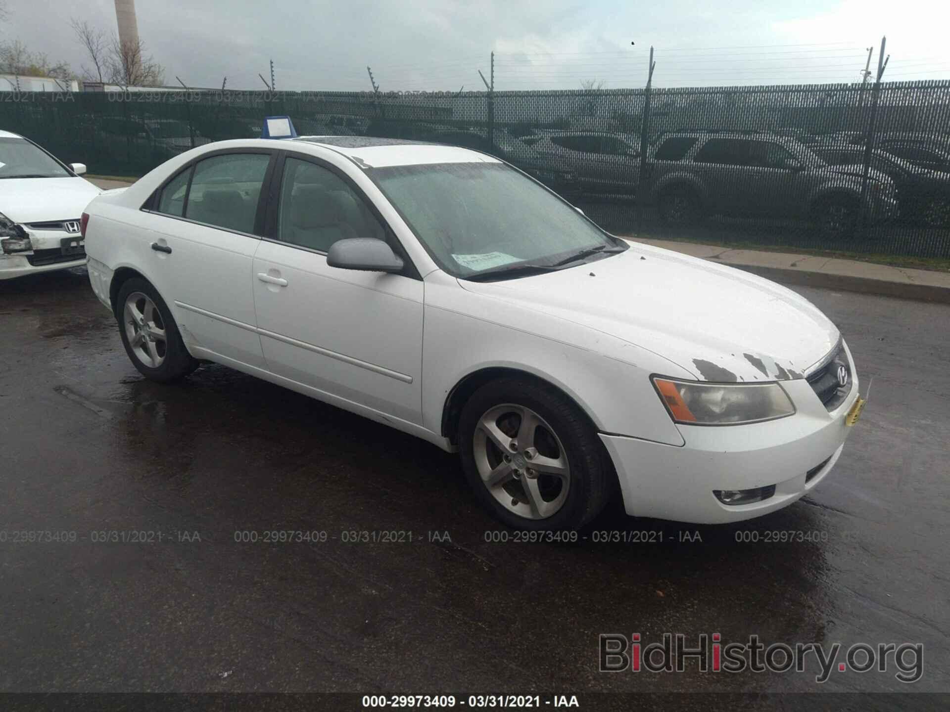 Photo 5NPEU46F18H356677 - HYUNDAI SONATA 2008