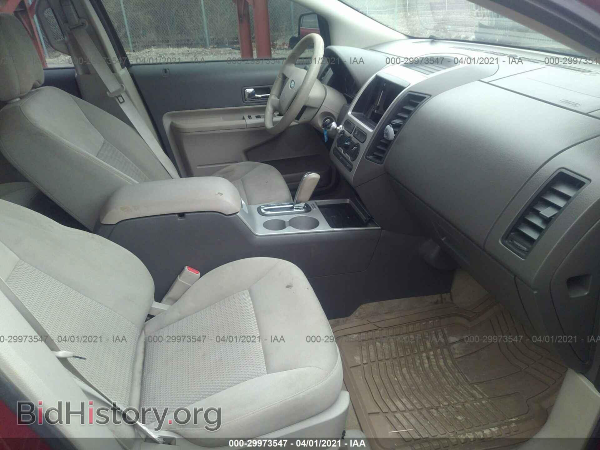 2008 FORD EDGE - VIN: 2FMDK36C38BA18738 - Photo 5