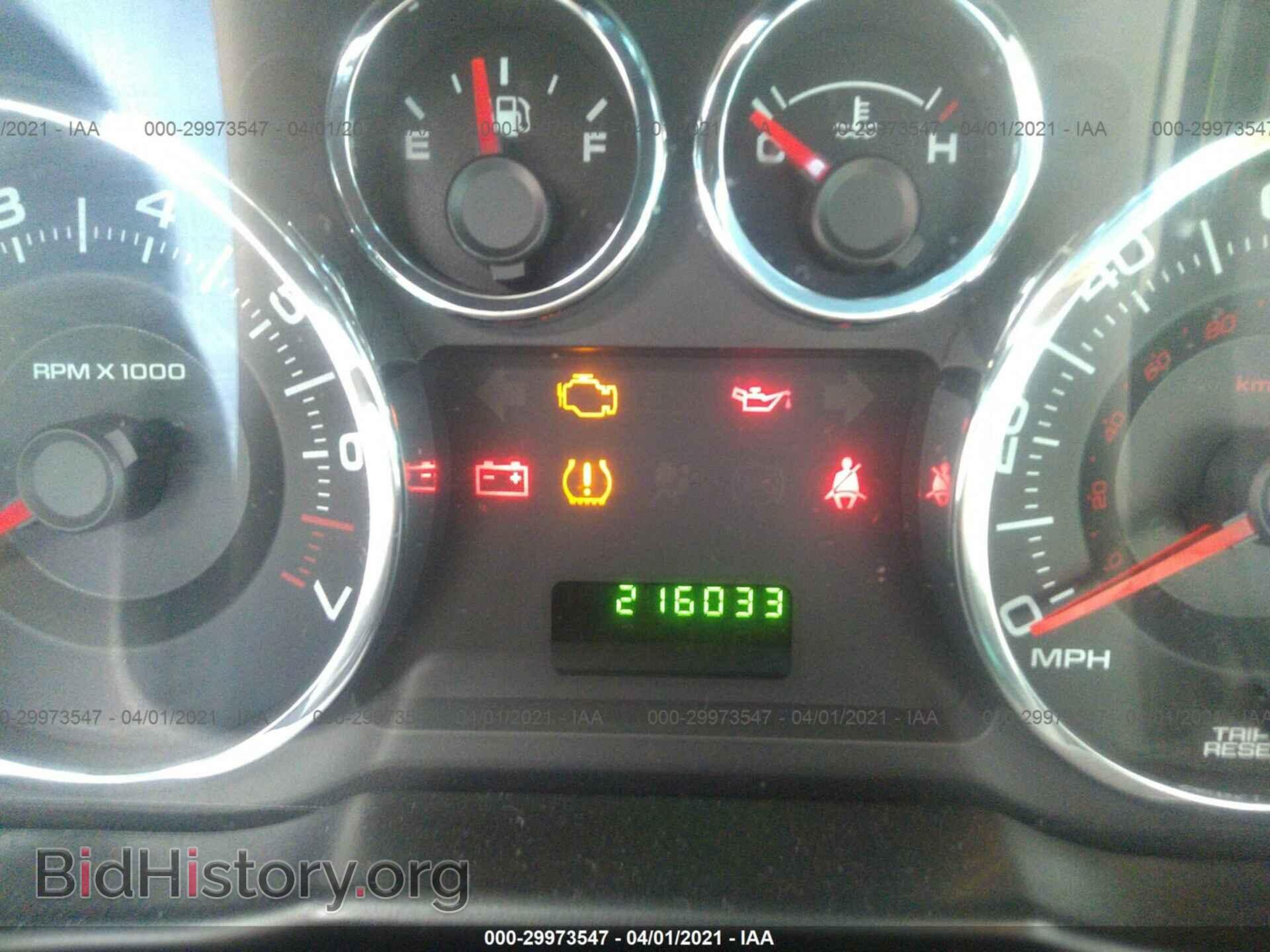 2008 FORD EDGE - VIN: 2FMDK36C38BA18738 - Photo 7