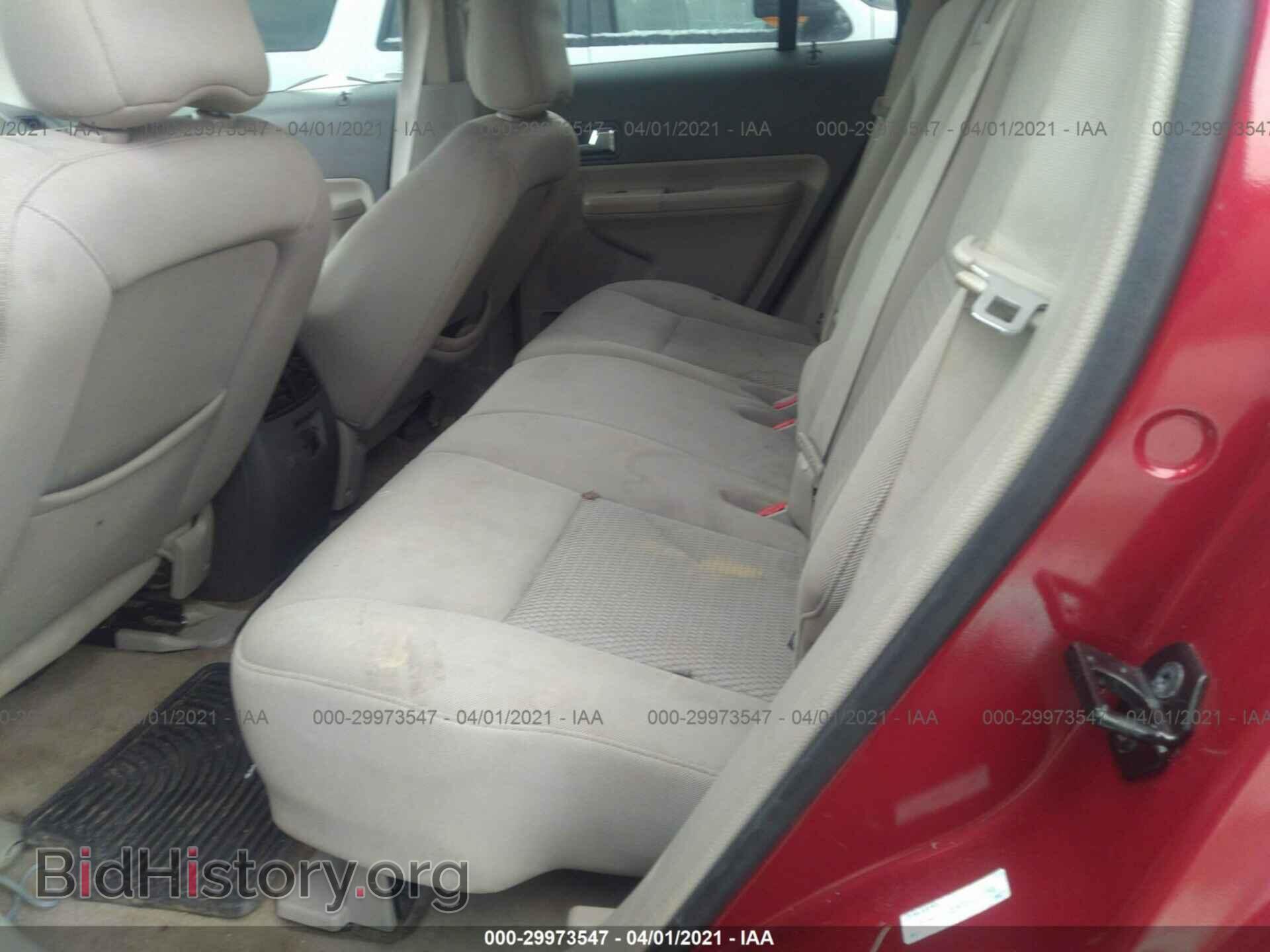 2008 FORD EDGE - VIN: 2FMDK36C38BA18738 - Photo 8