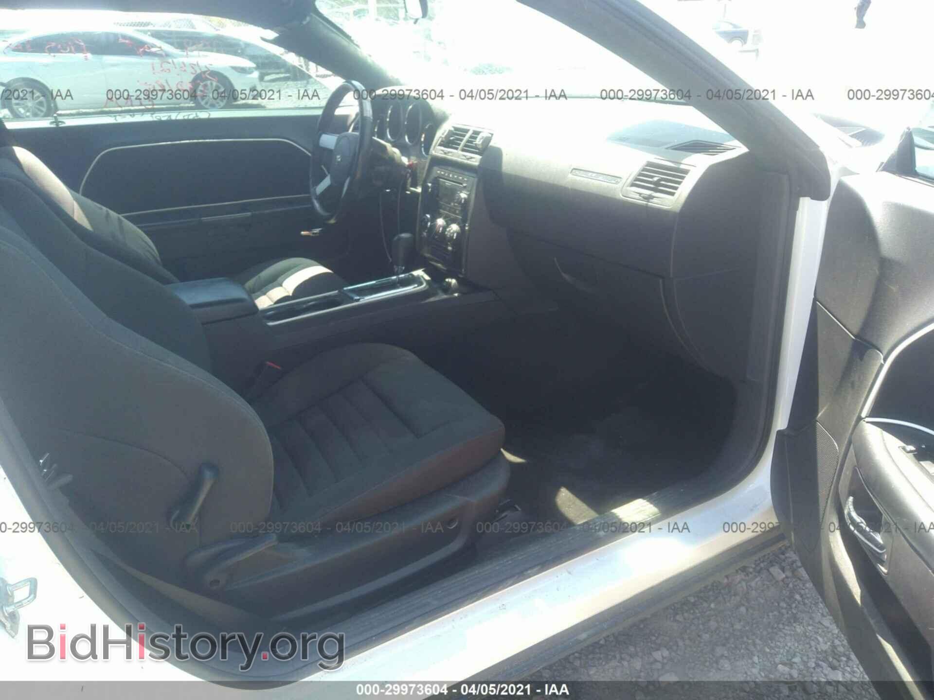 2010 DODGE CHALLENGER - VIN: 2B3CJ5DT9AH265039 - Photo 5