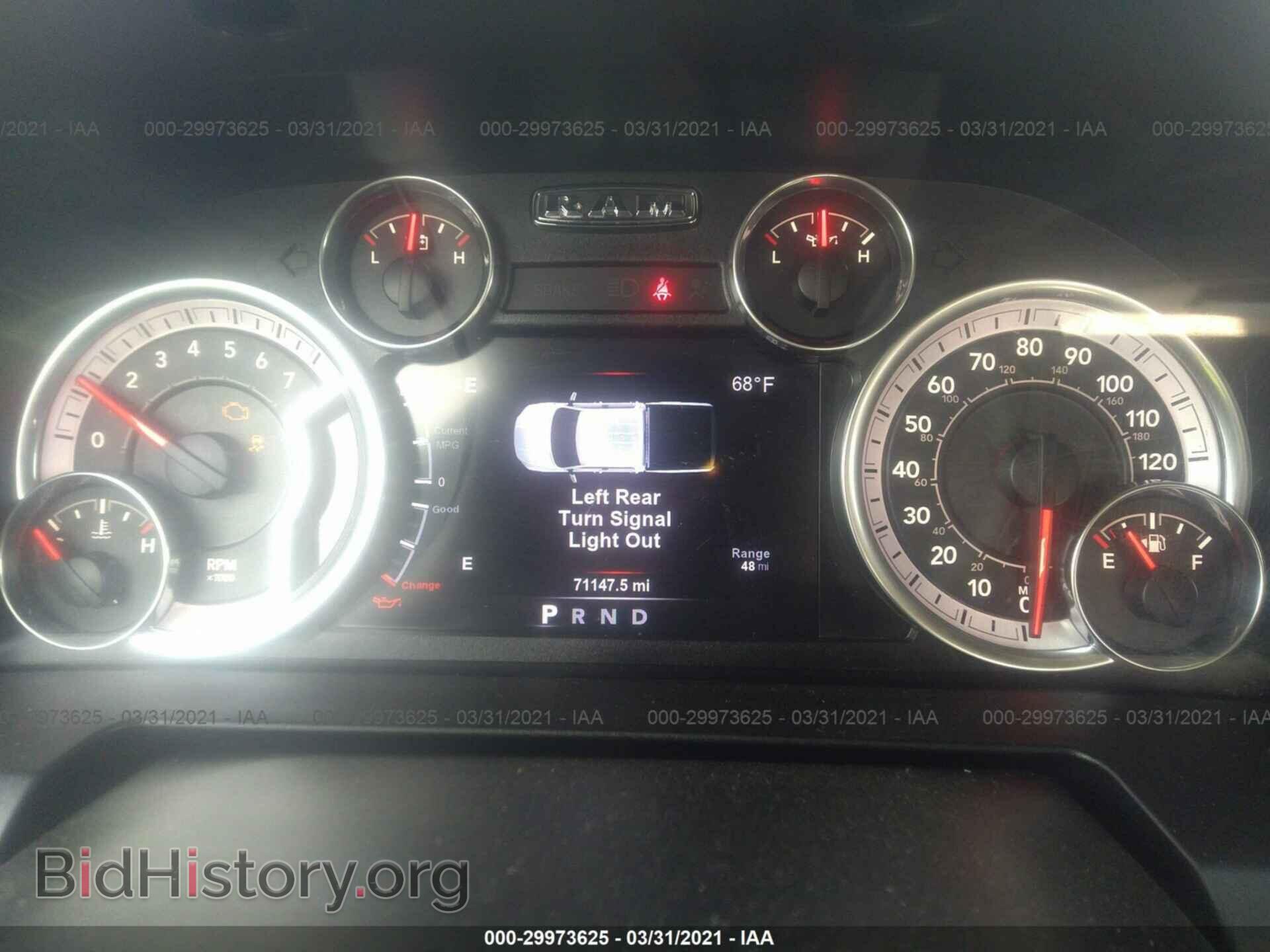 2017 RAM 1500 - VIN: 1C6RR7GT7HS776803 - Photo 7