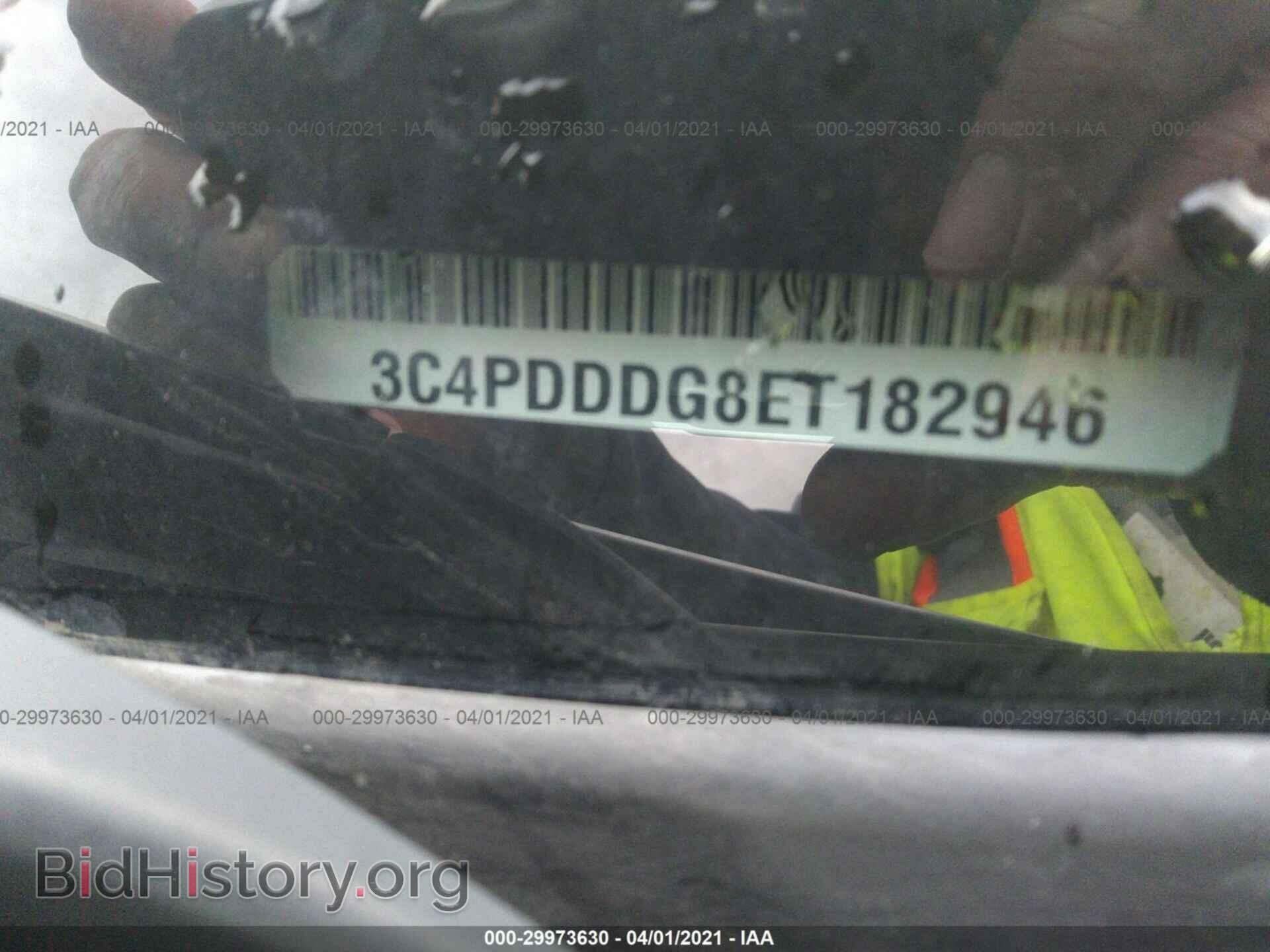 2014 DODGE JOURNEY - VIN: 3C4PDDDG8ET182946 - Фото 9