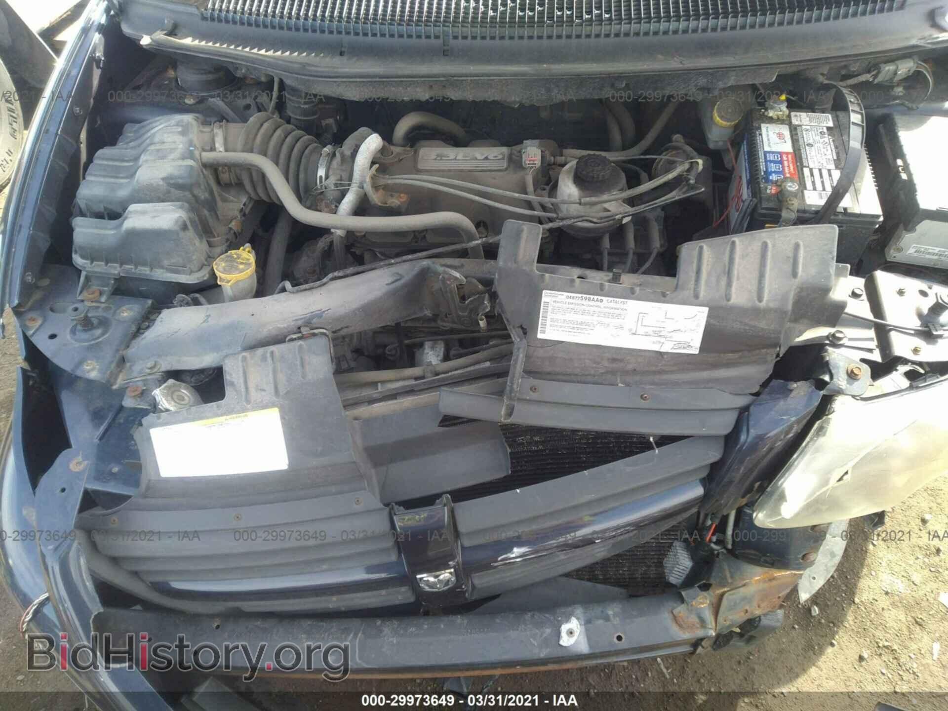 2007 DODGE CARAVAN - VIN: 1D4GP25R87B208271 - Фото 10