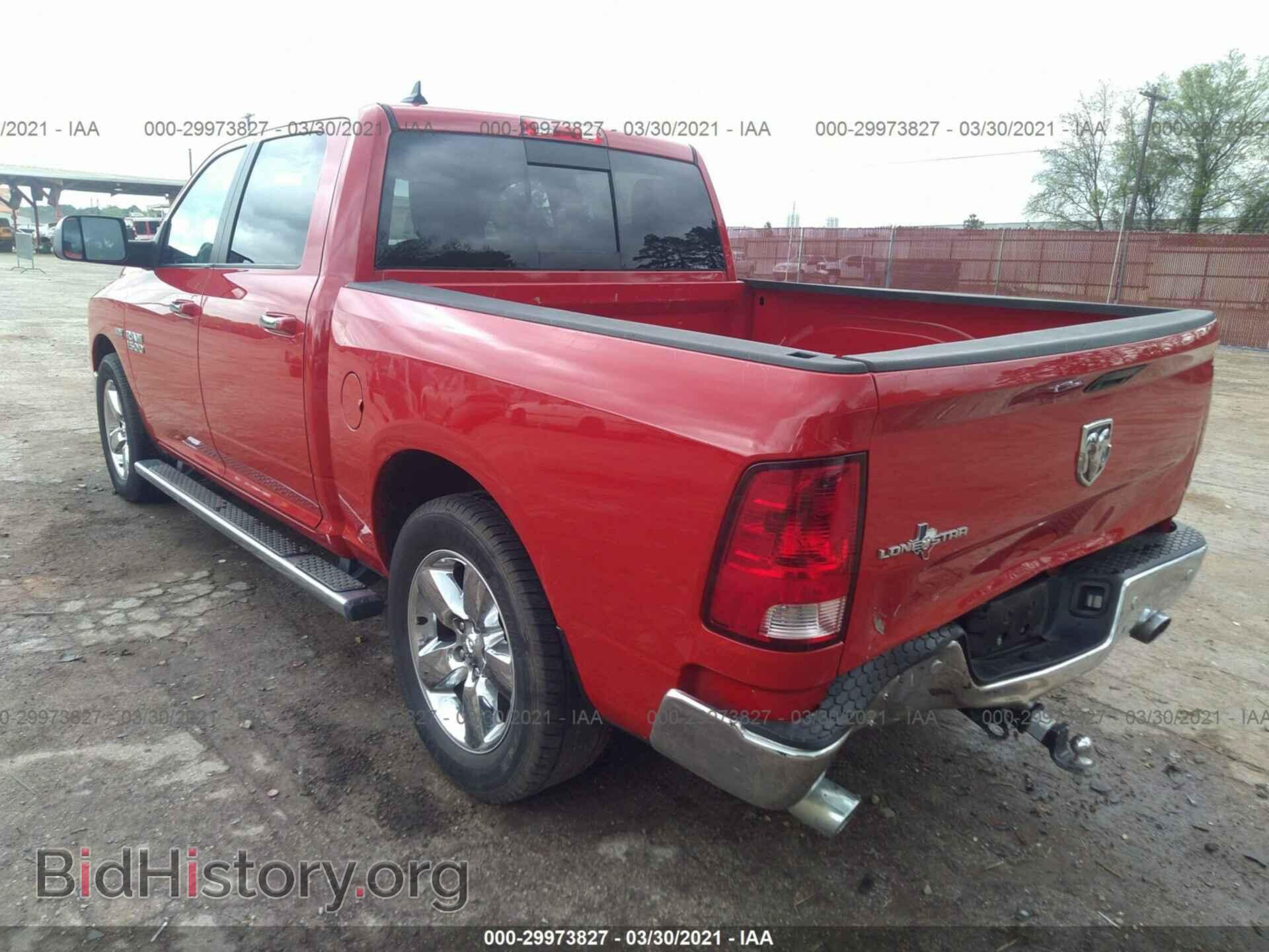 2014 RAM 1500 - VIN: 1C6RR6LT6ES435520 - Photo 3