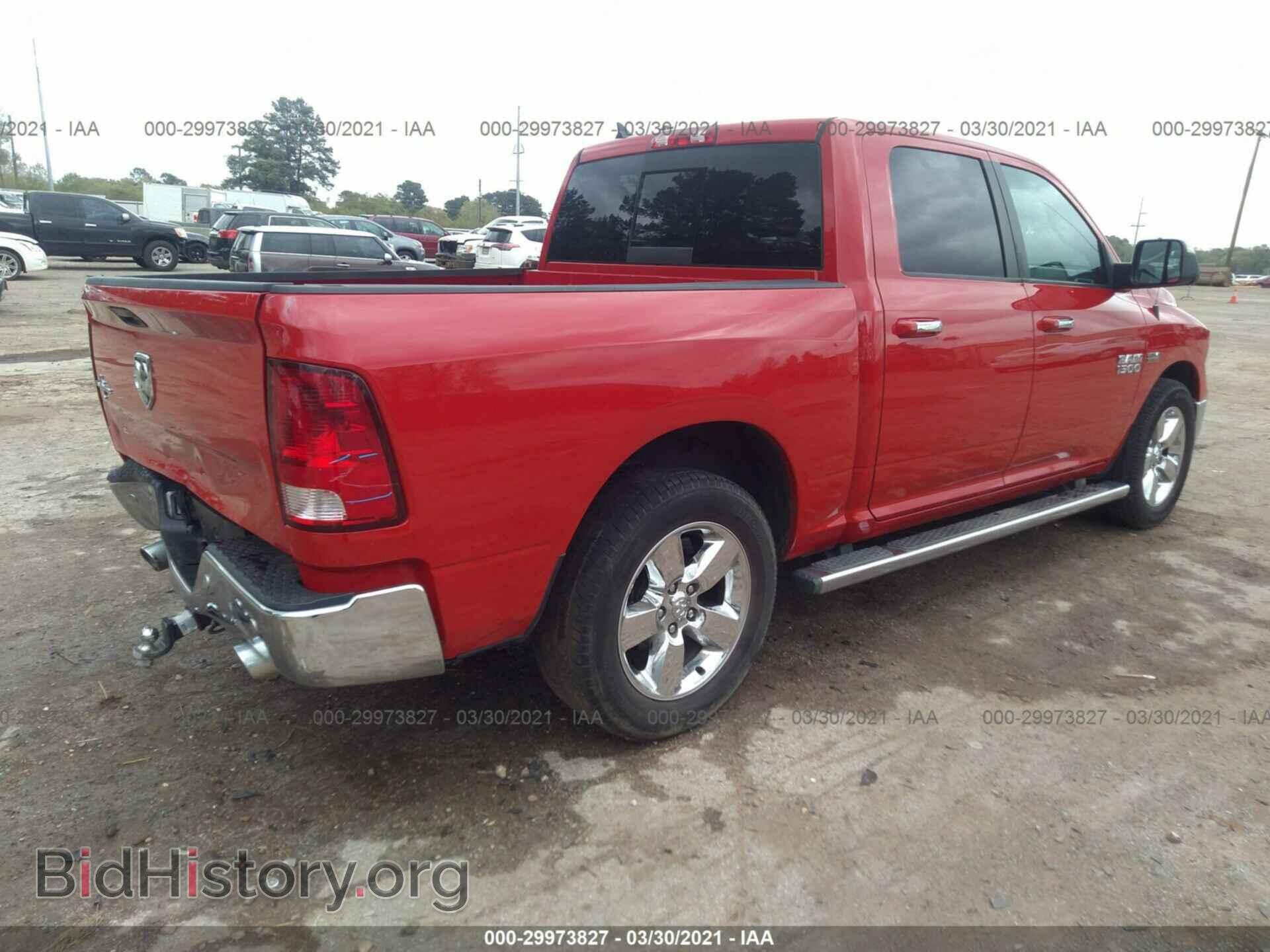 2014 RAM 1500 - VIN: 1C6RR6LT6ES435520 - Photo 4