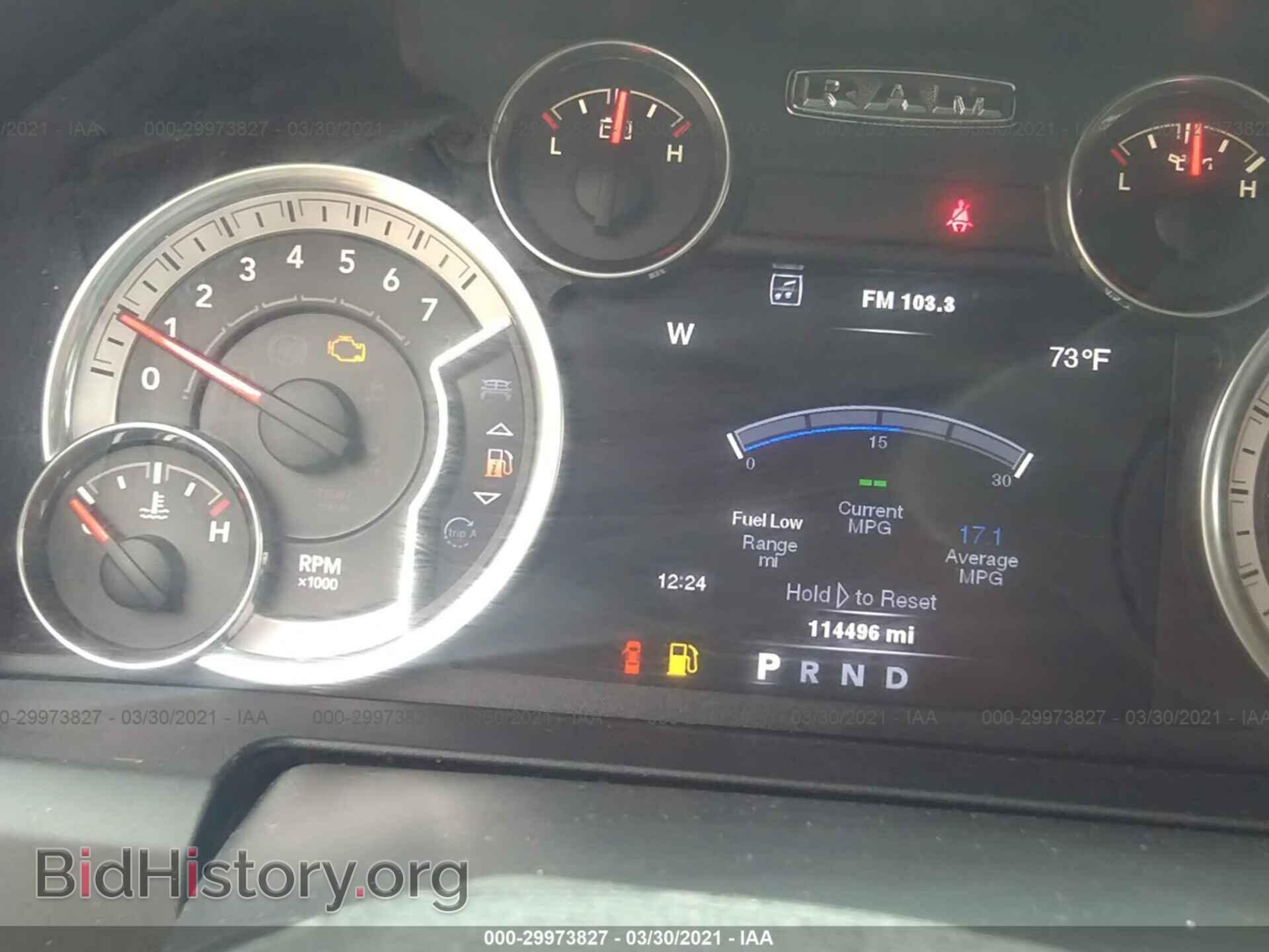 2014 RAM 1500 - VIN: 1C6RR6LT6ES435520 - Photo 7