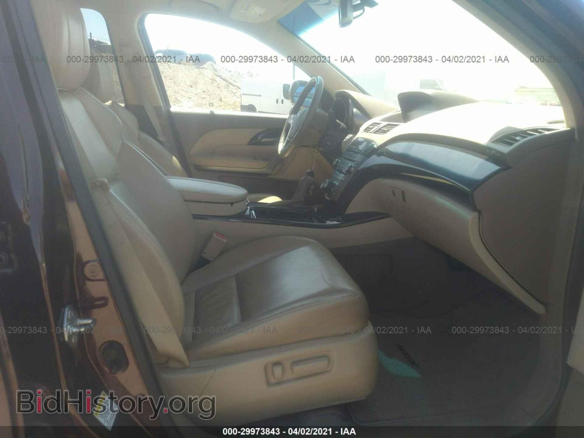 2009 ACURA MDX - VIN: 2HNYD28409H534175 - Фото 5