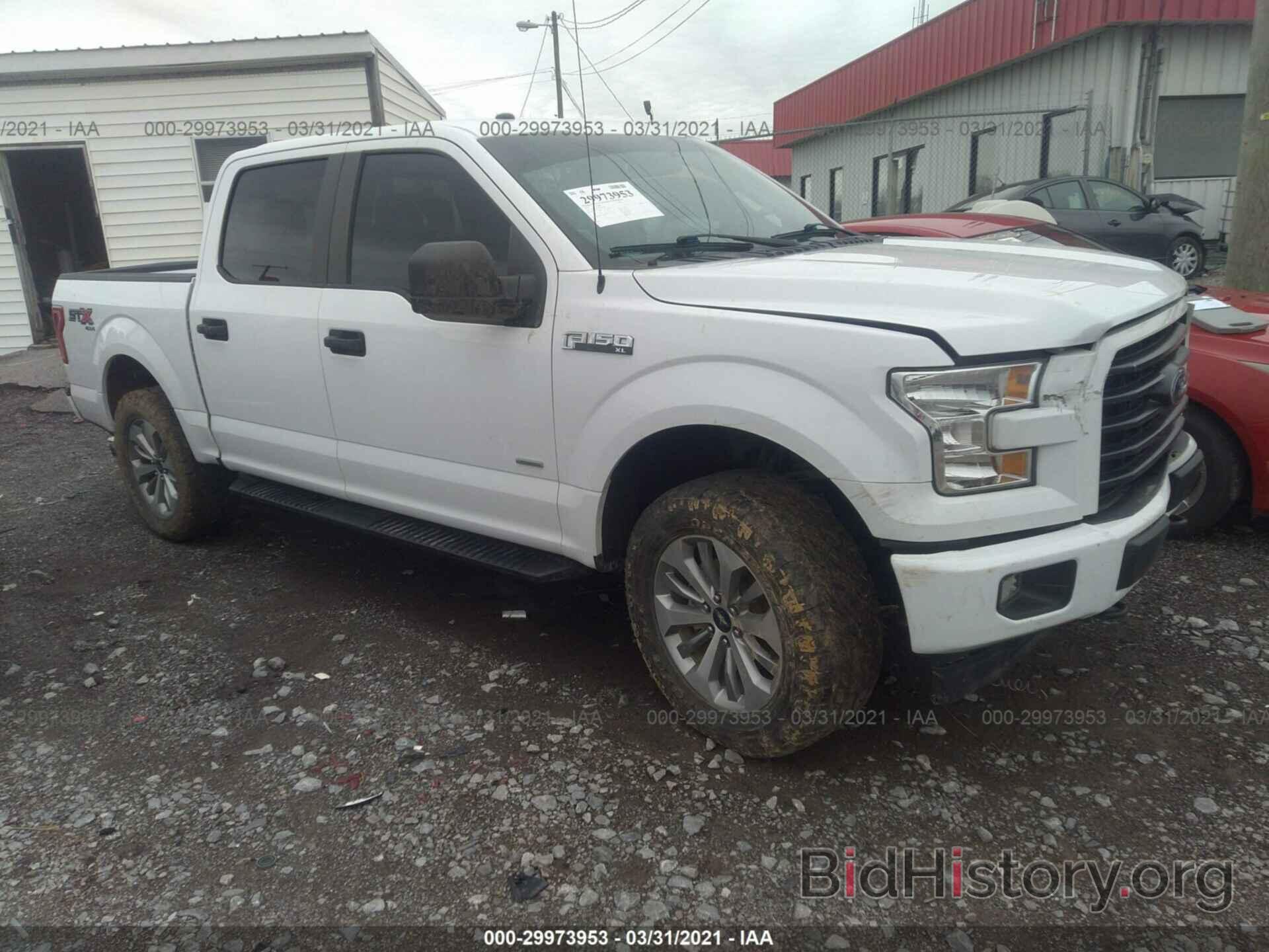 Photo 1FTEW1EP1HKD91501 - FORD F-150 2017