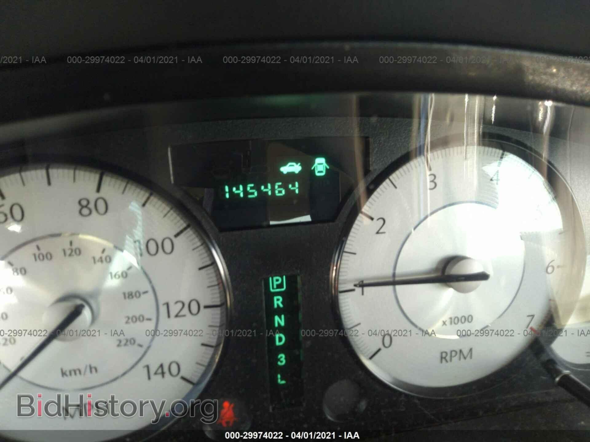 2008 CHRYSLER 300 - VIN: 2C3LA43R68H183105 - Фото 7