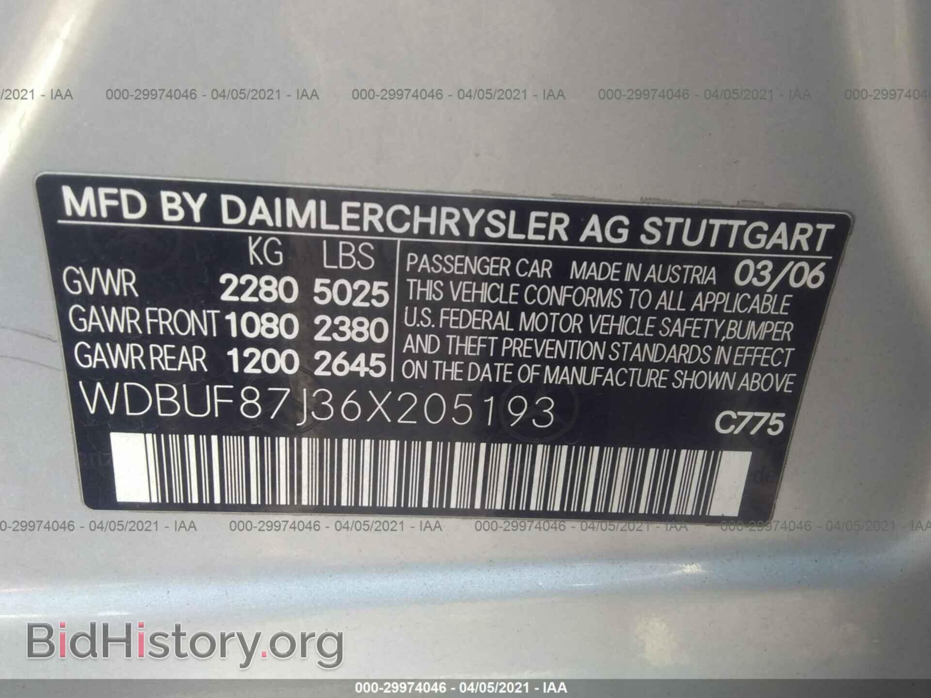 2006 MERCEDES-BENZ E-CLASS - VIN: WDBUF87J36X205193 - Фото 9