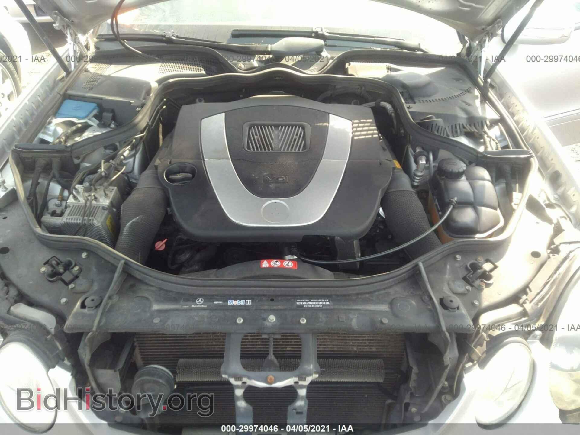 2006 MERCEDES-BENZ E-CLASS - VIN: WDBUF87J36X205193 - Фото 10