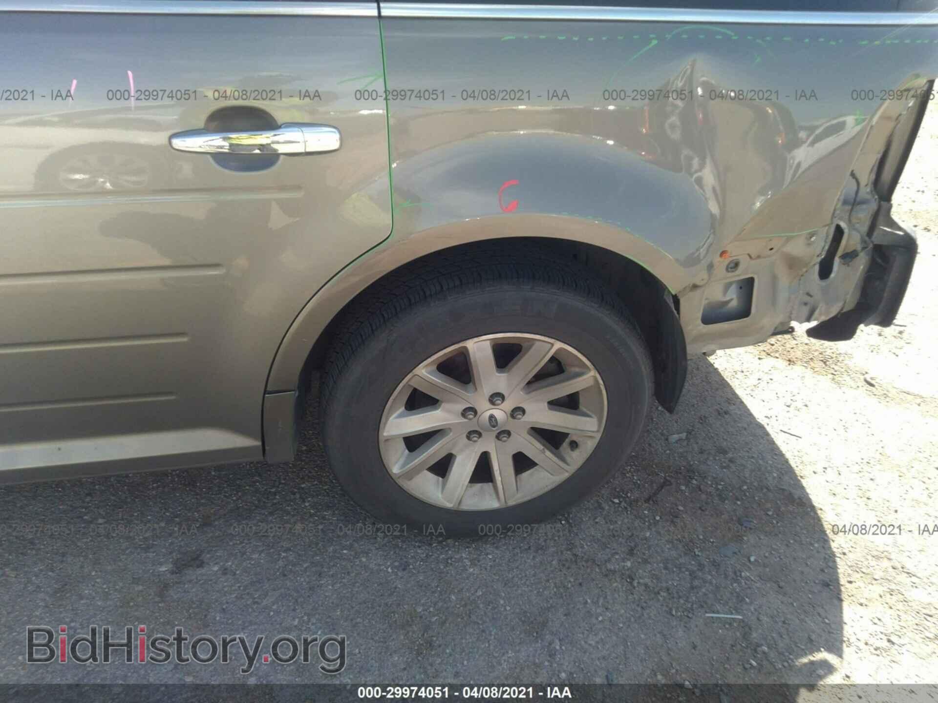 2012 FORD FLEX - VIN: 2FMGK5CC3CBD16437 - Photo 13