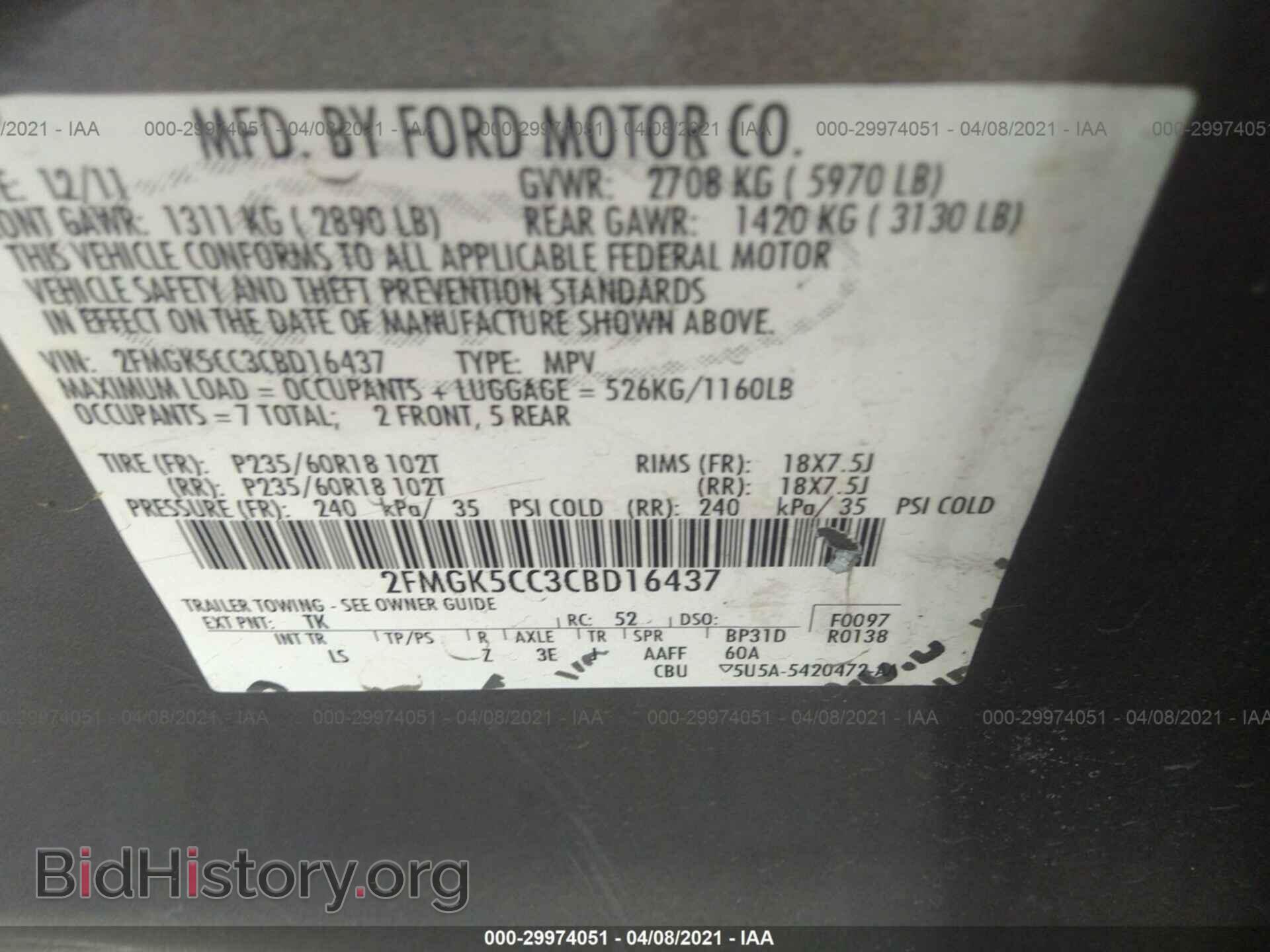 2012 FORD FLEX - VIN: 2FMGK5CC3CBD16437 - Photo 9
