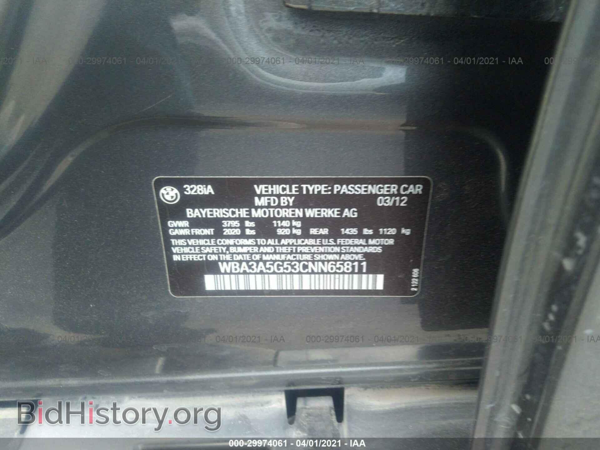 2012 BMW 3 SERIES - VIN: WBA3A5G53CNN65811 - Фото 9