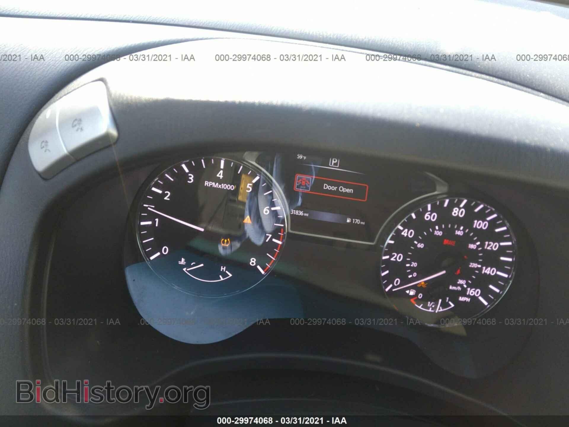 2019 NISSAN PATHFINDER - VIN: 5N1DR2MN2KC643150 - Фото 7