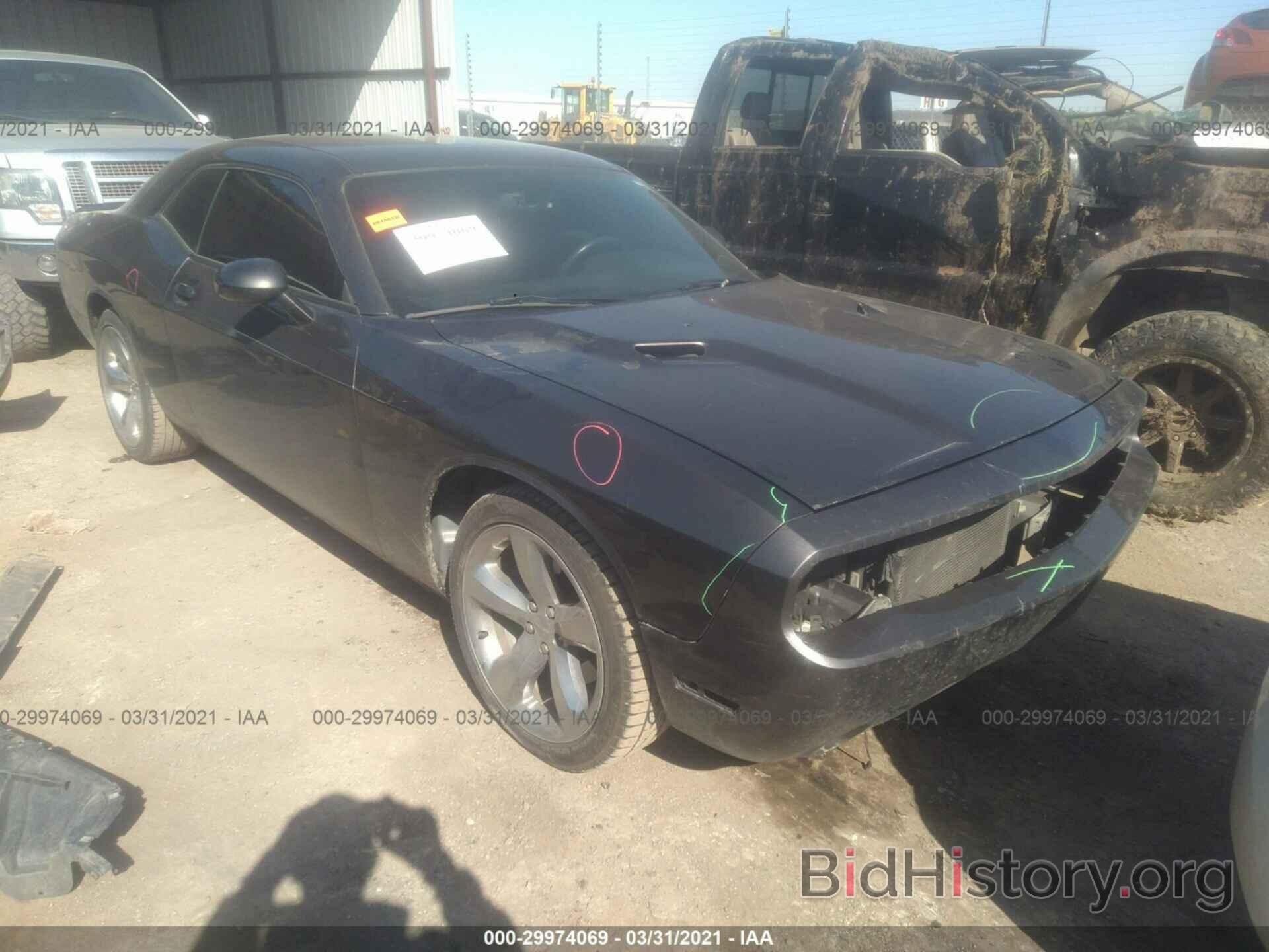 Фотография 2C3CDYBT2EH115648 - DODGE CHALLENGER 2014