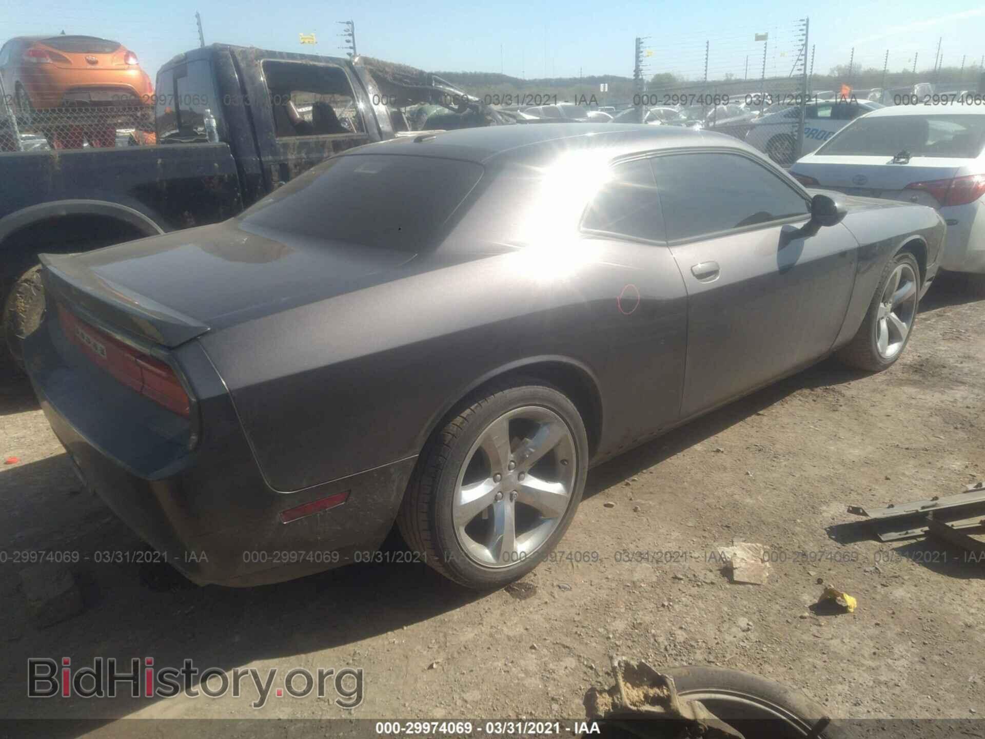 2014 DODGE CHALLENGER - VIN: 2C3CDYBT2EH115648 - Photo 4