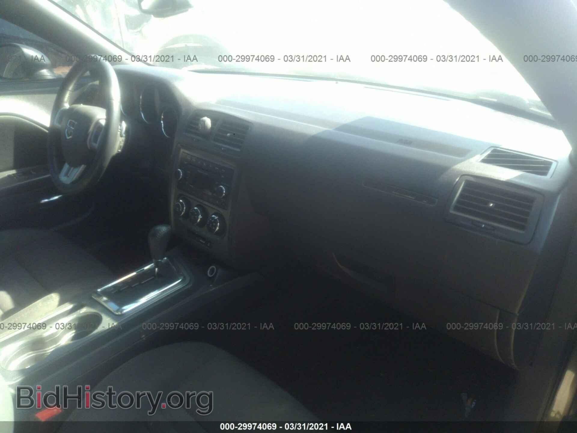 2014 DODGE CHALLENGER - VIN: 2C3CDYBT2EH115648 - Photo 5