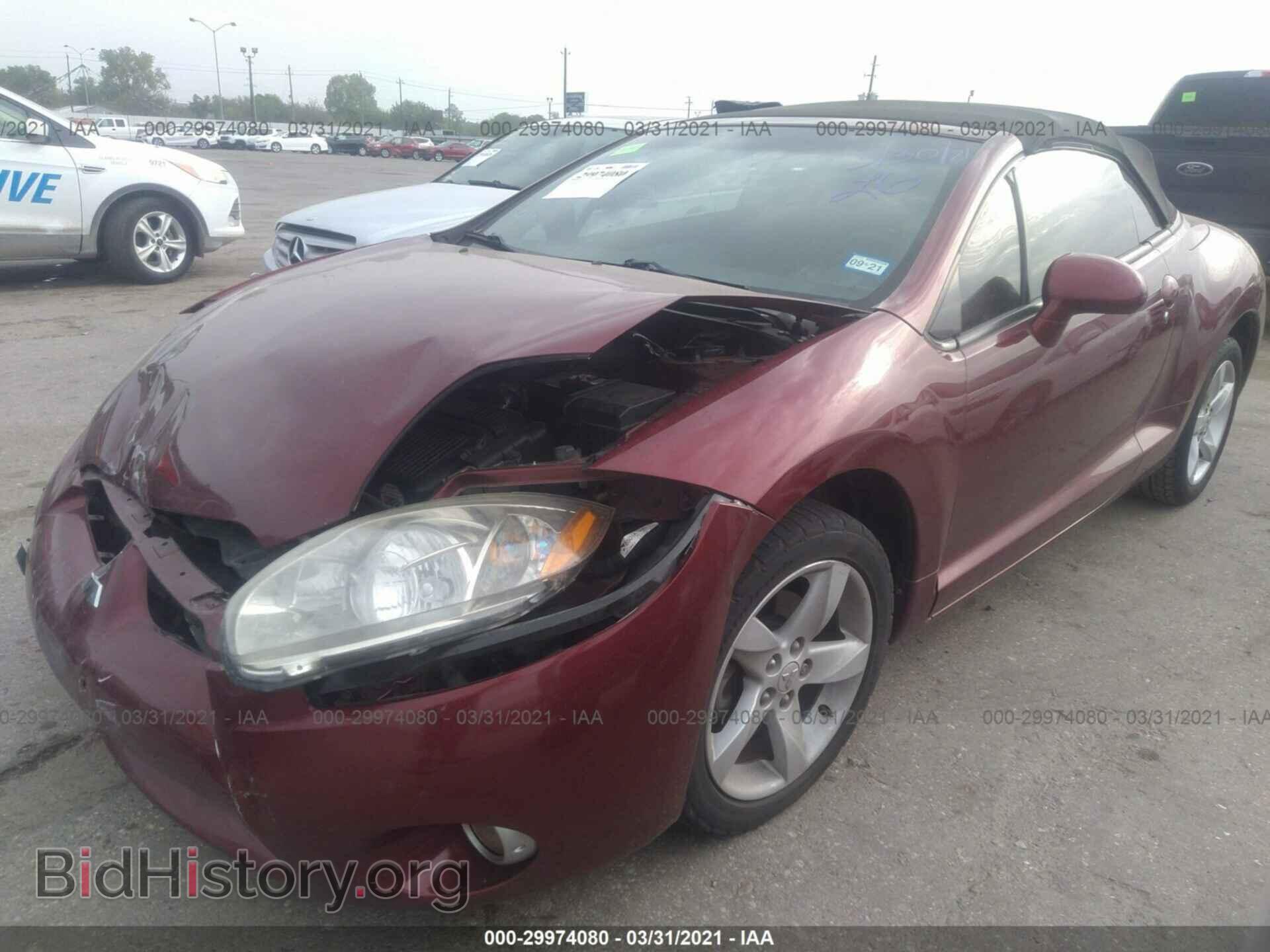 2007 MITSUBISHI ECLIPSE - VIN: 4A3AL25FX7E016513 - Photo 2