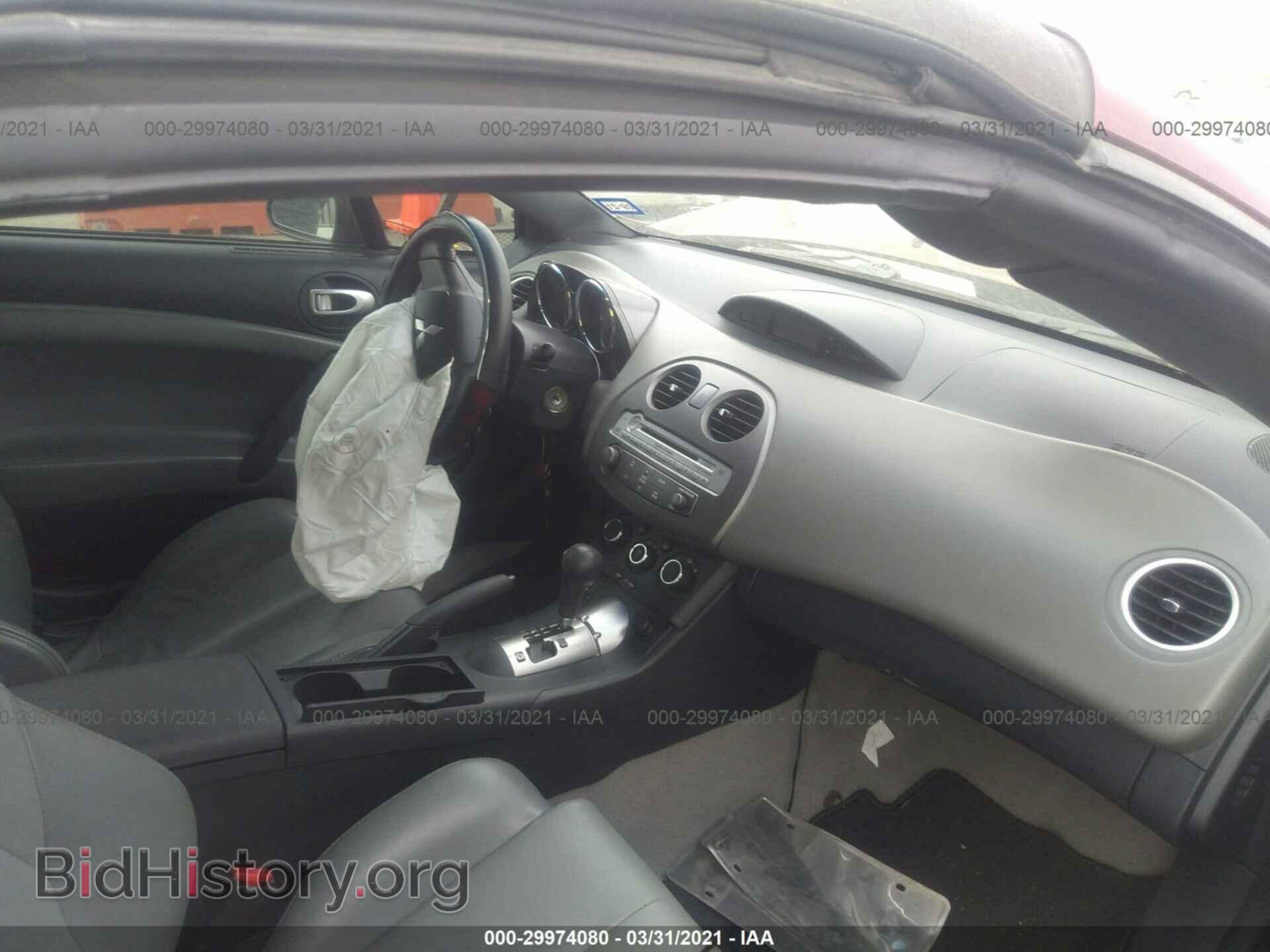 2007 MITSUBISHI ECLIPSE - VIN: 4A3AL25FX7E016513 - Photo 5