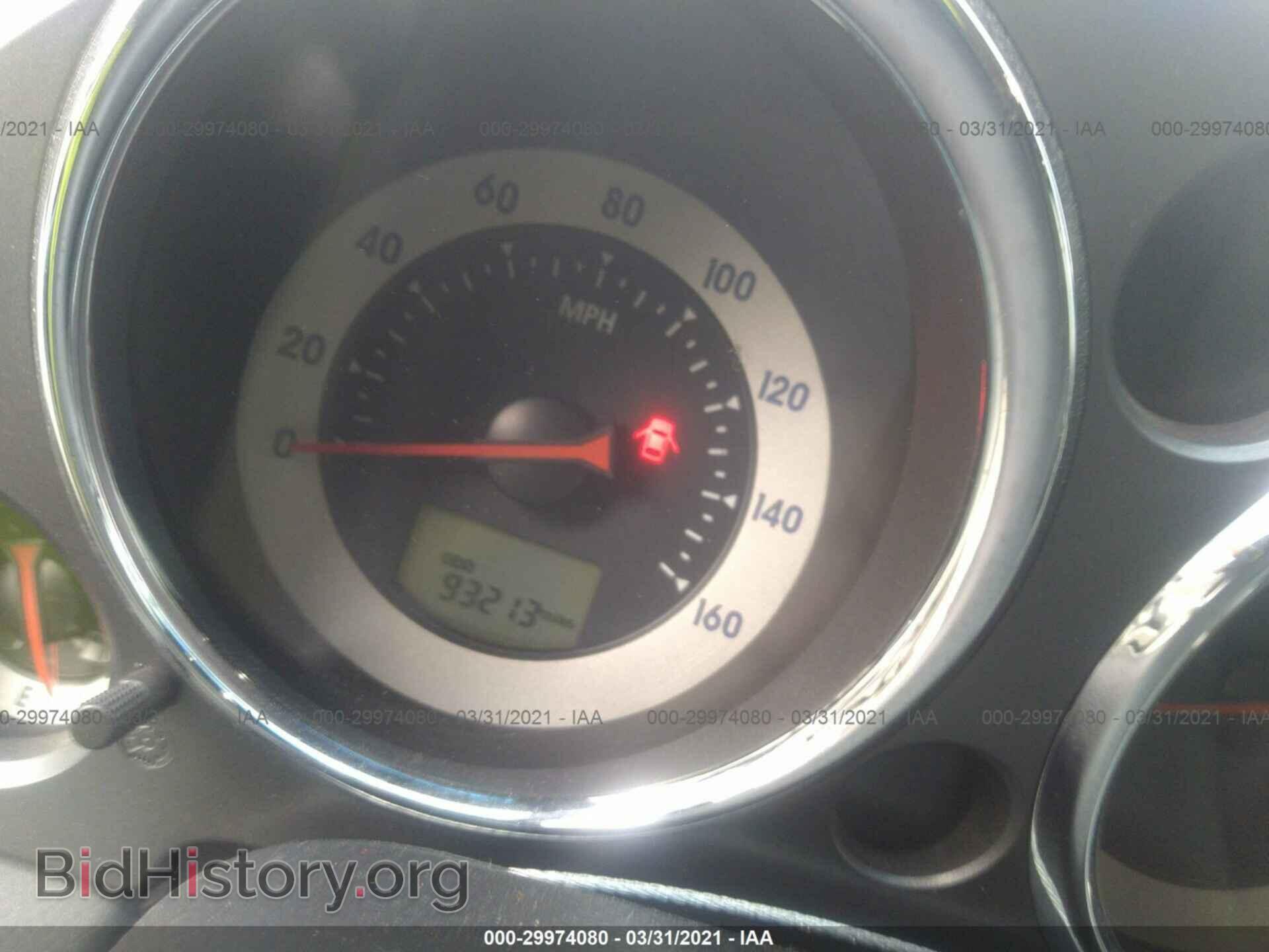 2007 MITSUBISHI ECLIPSE - VIN: 4A3AL25FX7E016513 - Photo 7