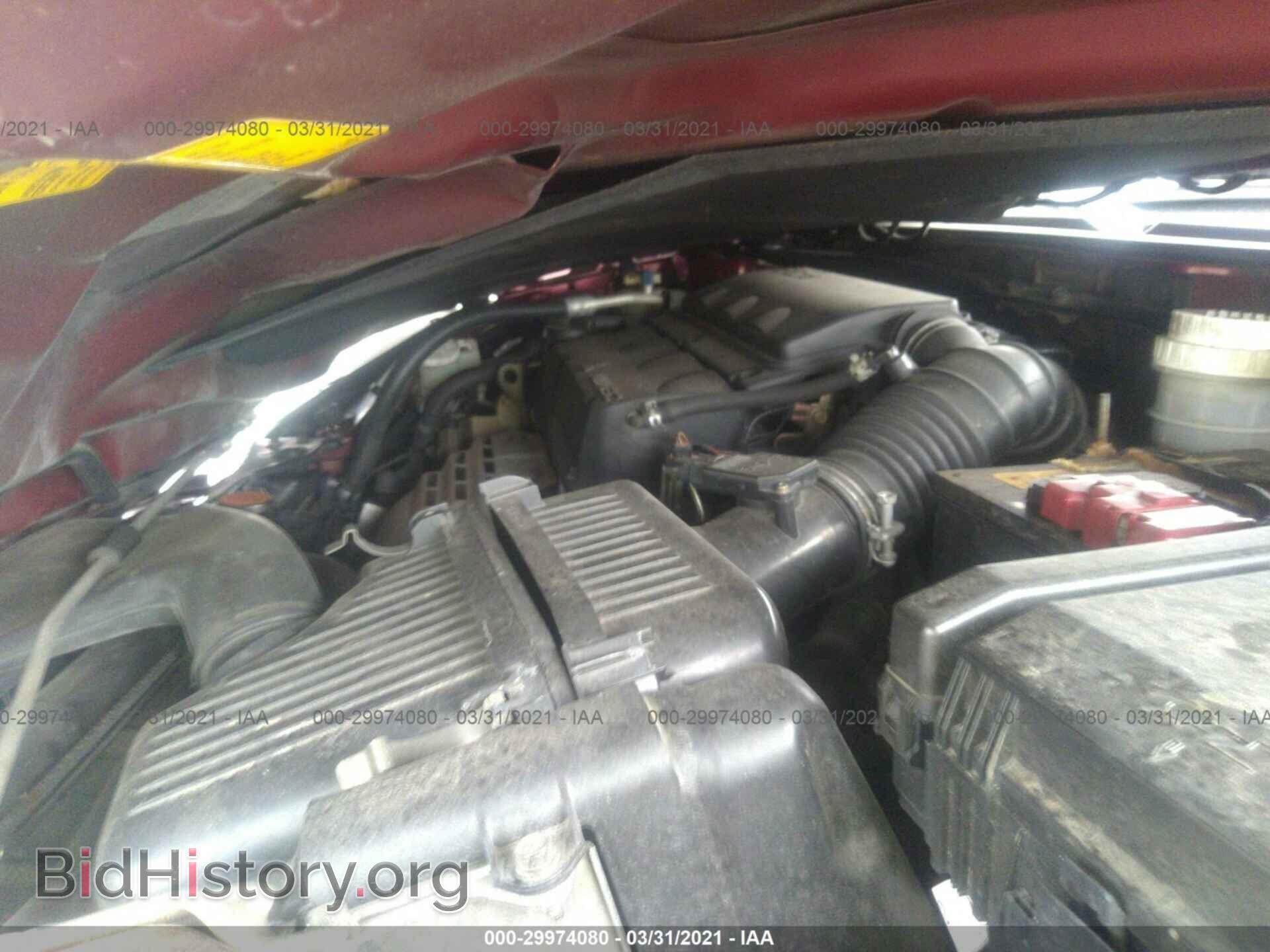 2007 MITSUBISHI ECLIPSE - VIN: 4A3AL25FX7E016513 - Photo 10