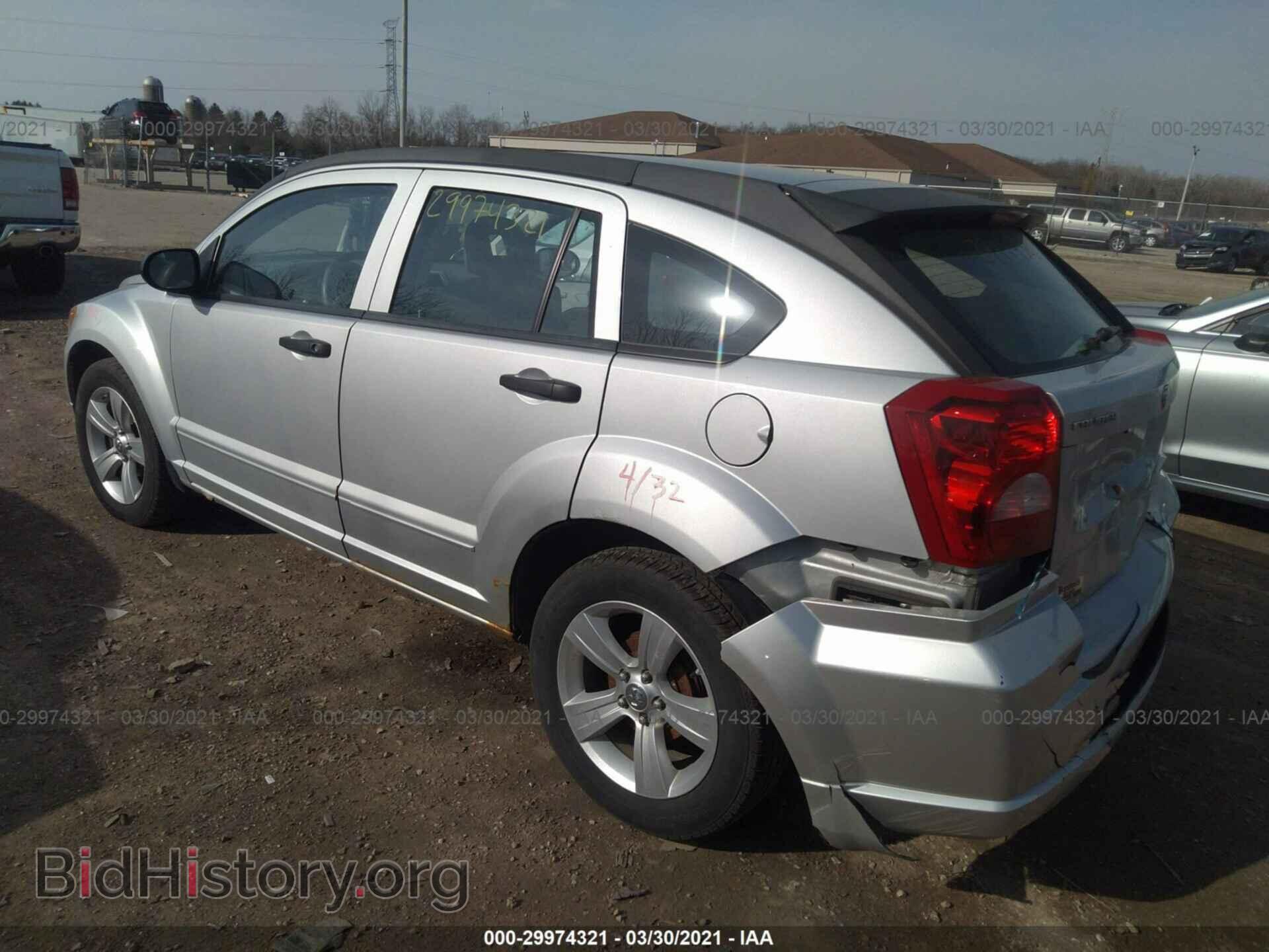 2007 DODGE CALIBER - VIN: 1B3HB48B47D252235 - Photo 3