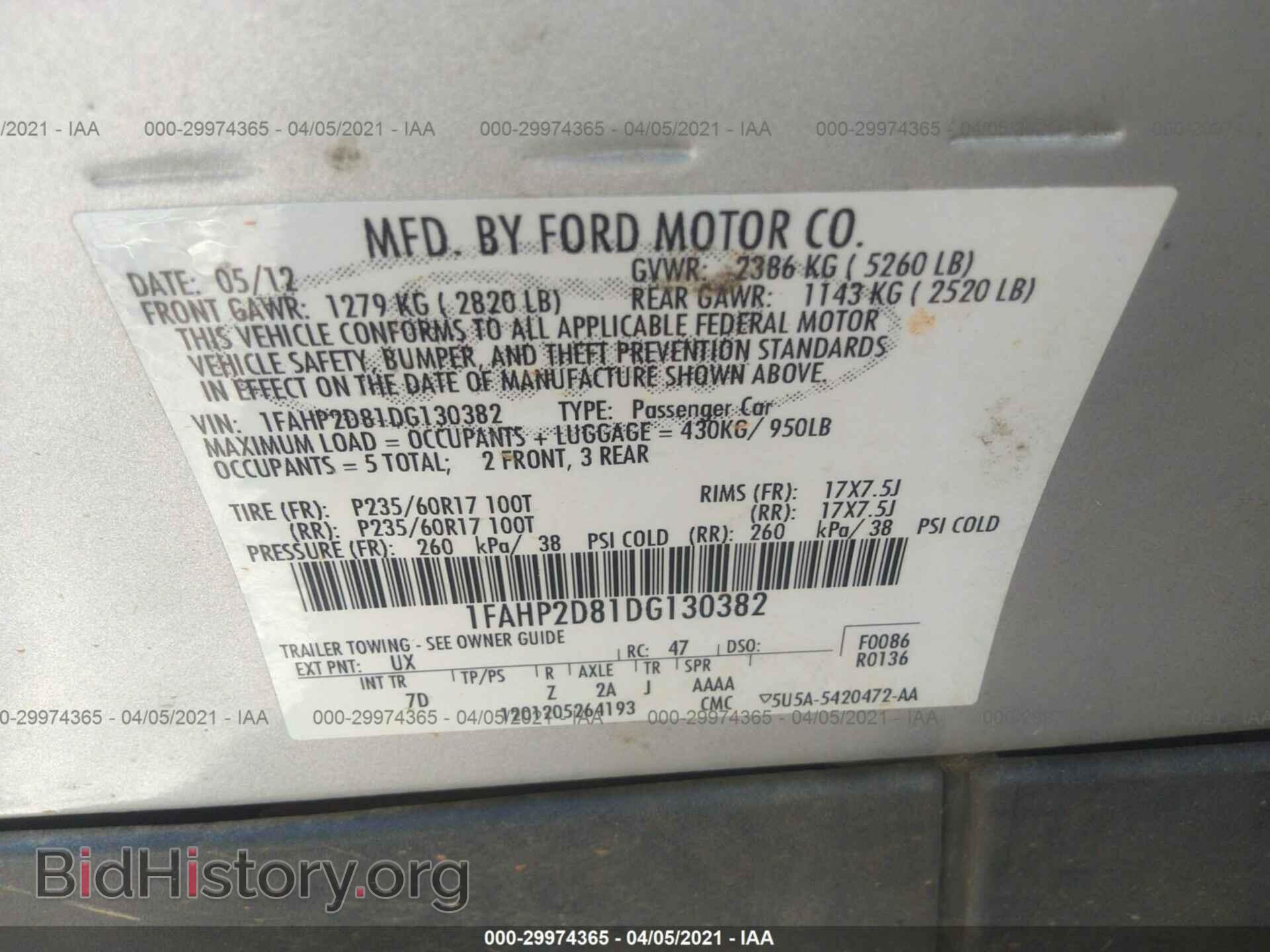 2013 FORD TAURUS - VIN: 1FAHP2D81DG130382 - Photo 9