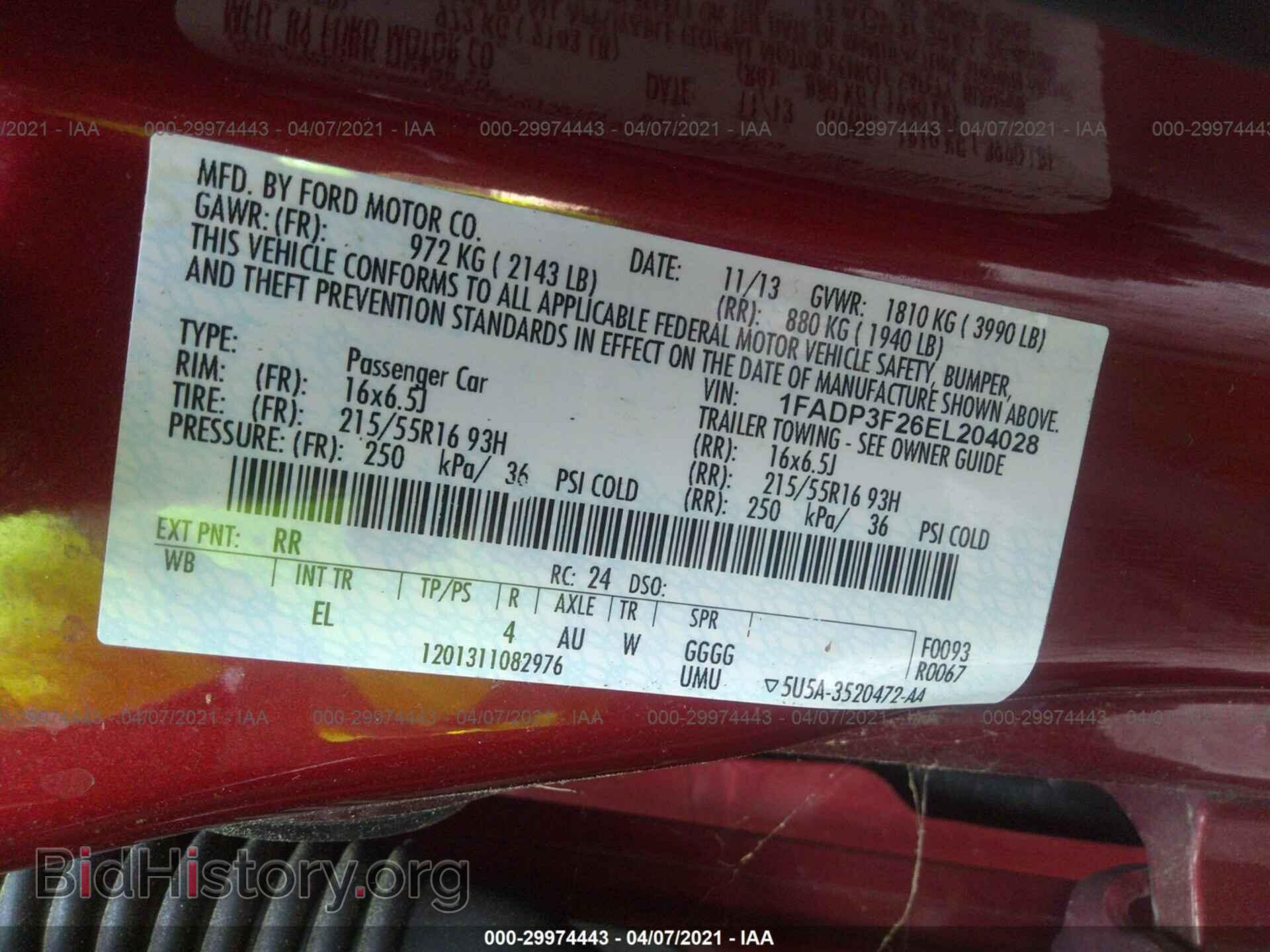 2014 FORD FOCUS - VIN: 1FADP3F26EL204028 - Фото 9