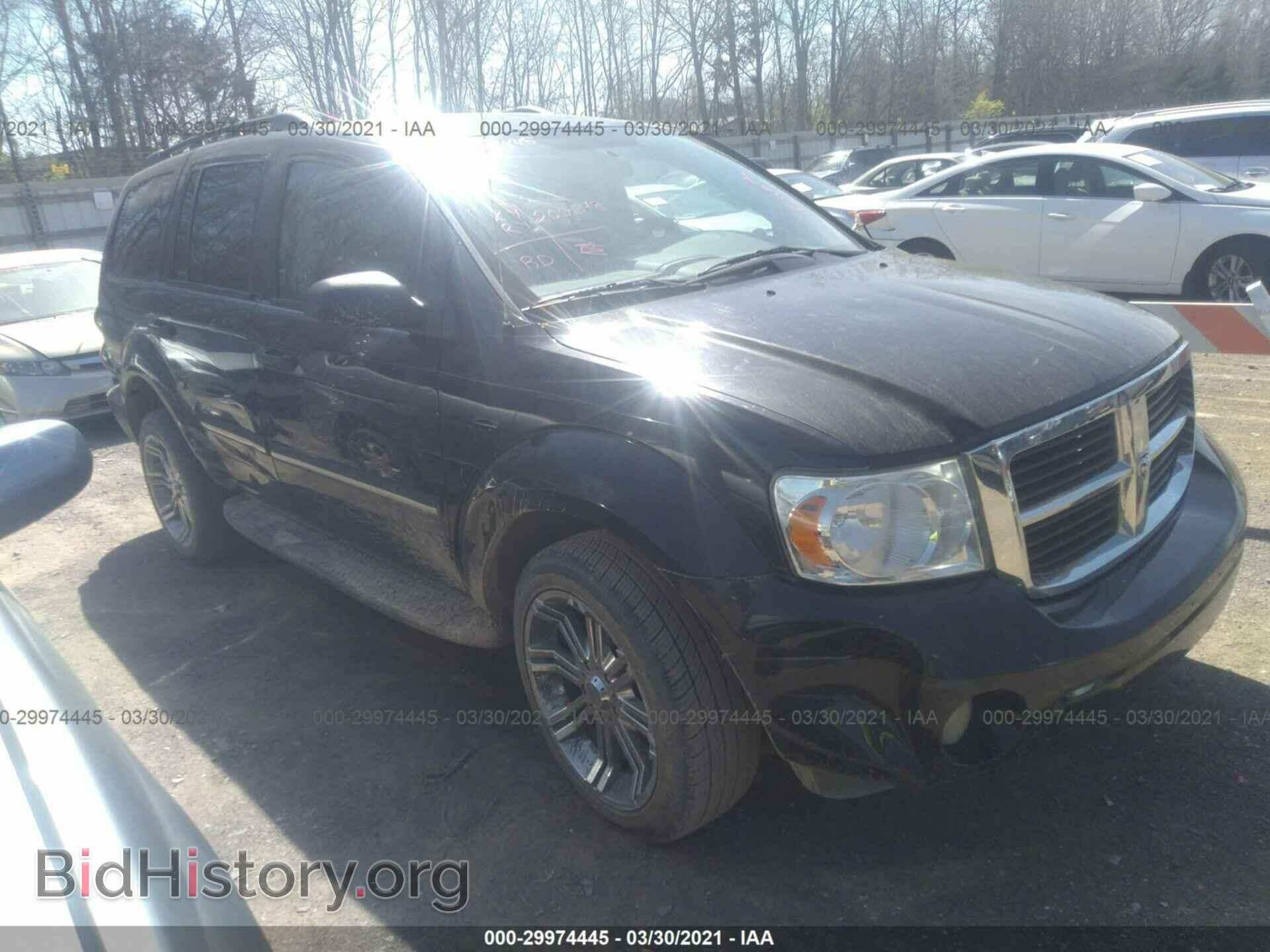 Photo 1D8HB48P97F500673 - DODGE DURANGO 2007