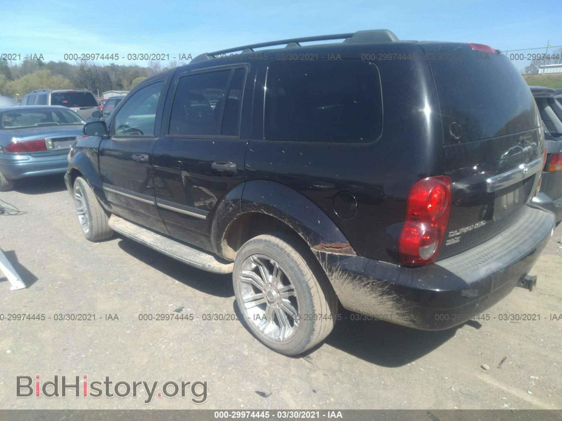 2007 DODGE DURANGO - VIN: 1D8HB48P97F500673 - Photo 3
