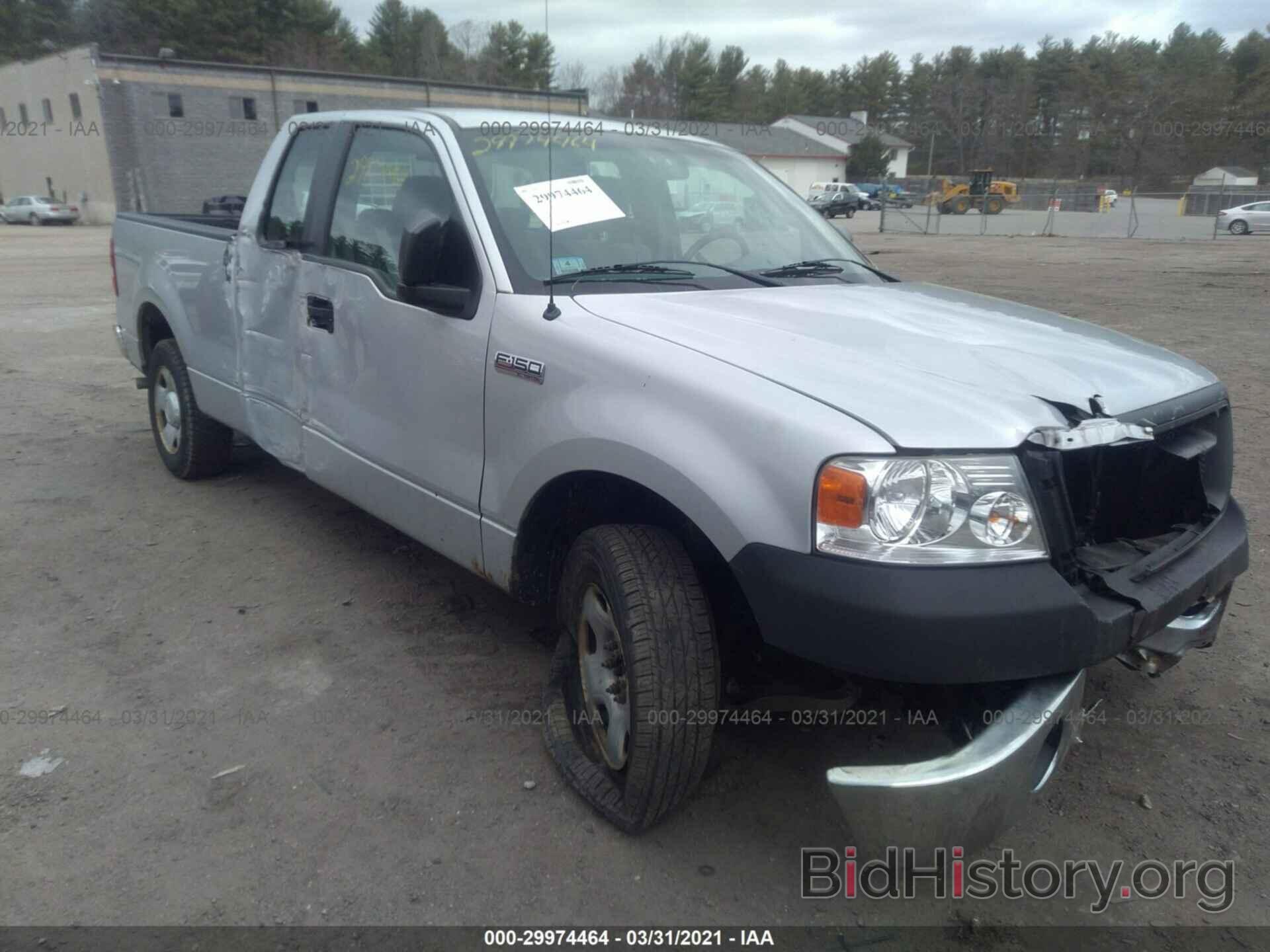 Photo 1FTRX12W28FA72661 - FORD F-150 2008