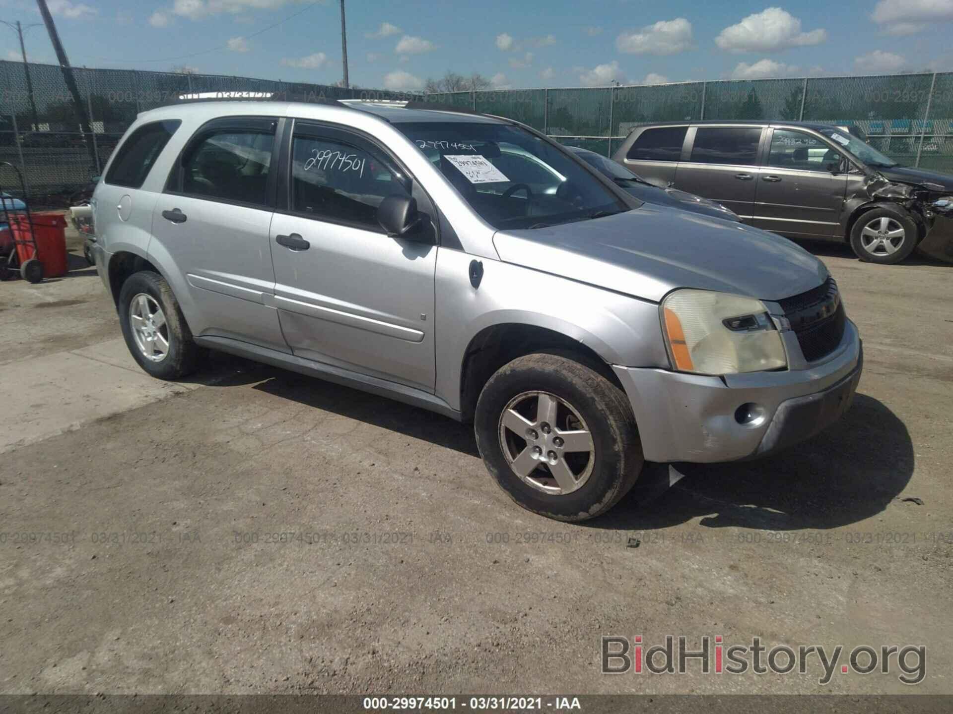 Photo 2CNDL13F366194890 - CHEVROLET EQUINOX 2006