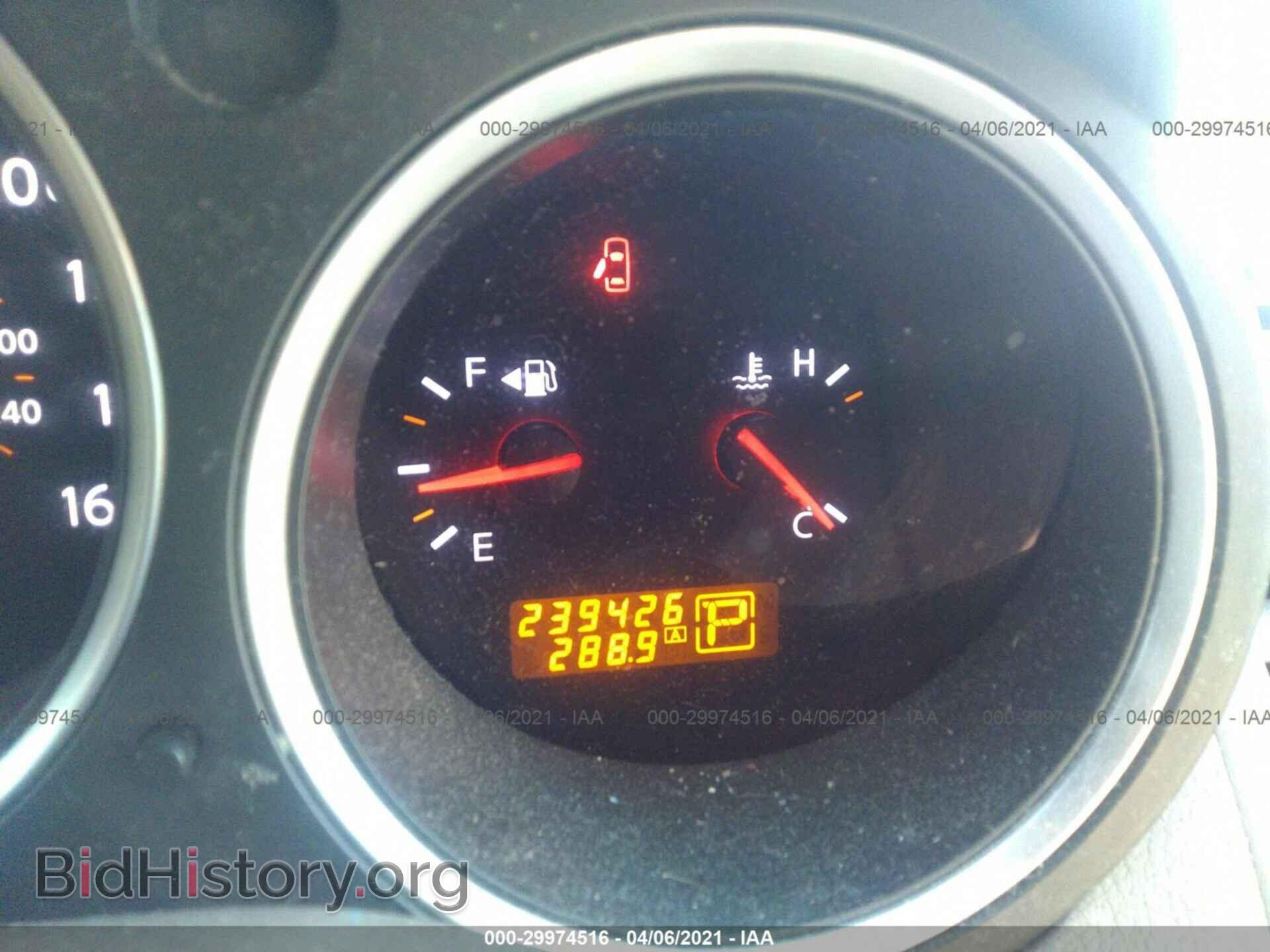 2007 NISSAN MAXIMA - VIN: 1N4BA41E87C839111 - Фото 7