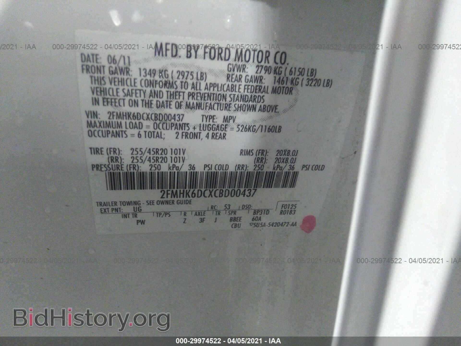 2012 FORD FLEX - VIN: 2FMHK6DCXCBD00437 - Photo 9