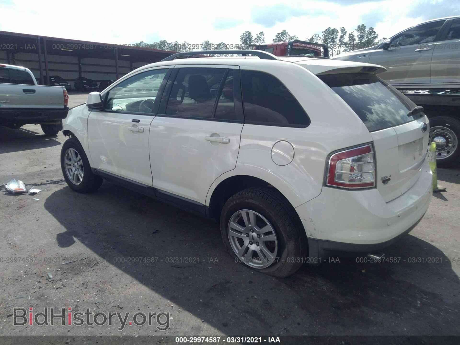 2007 FORD EDGE - VIN: 2FMDK38C17BA80635 - Фото 3