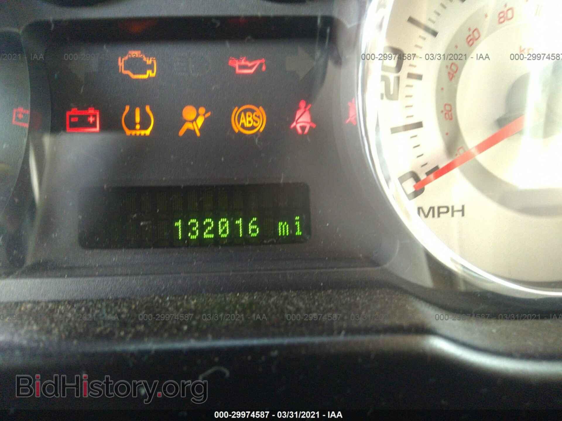 2007 FORD EDGE - VIN: 2FMDK38C17BA80635 - Фото 7