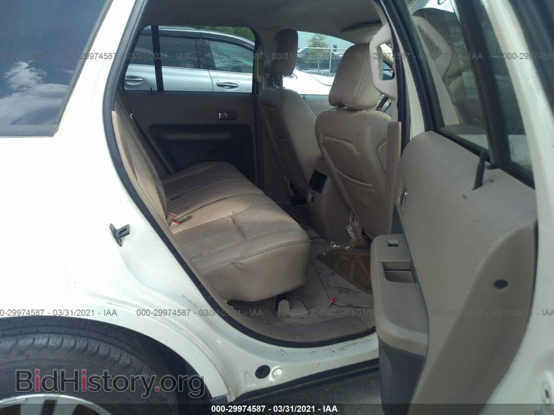 2007 FORD EDGE - VIN: 2FMDK38C17BA80635 - Фото 8