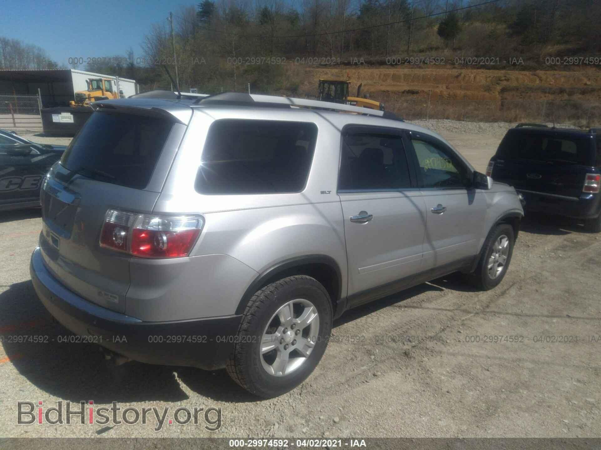 2012 GMC ACADIA - VIN: 1GKKRSED0CJ282553 - Фото 4