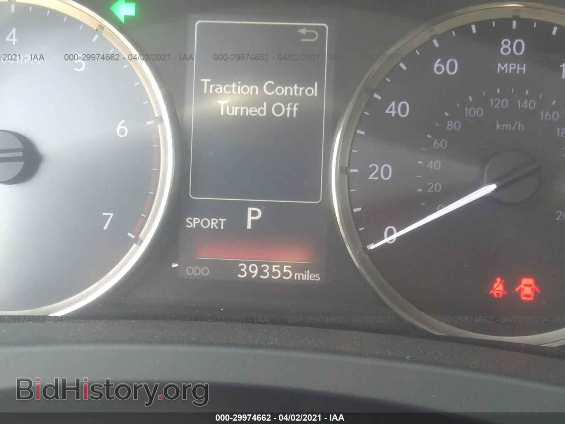 2017 LEXUS IS - VIN: JTHBA1D24H5047049 - Фото 7