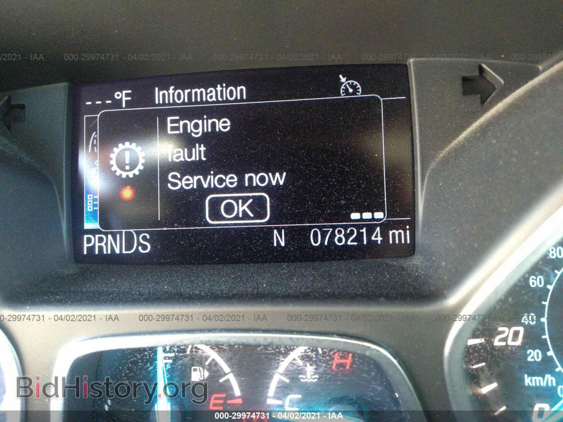 2013 FORD ESCAPE - VIN: 1FMCU0H97DUC83575 - Photo 7