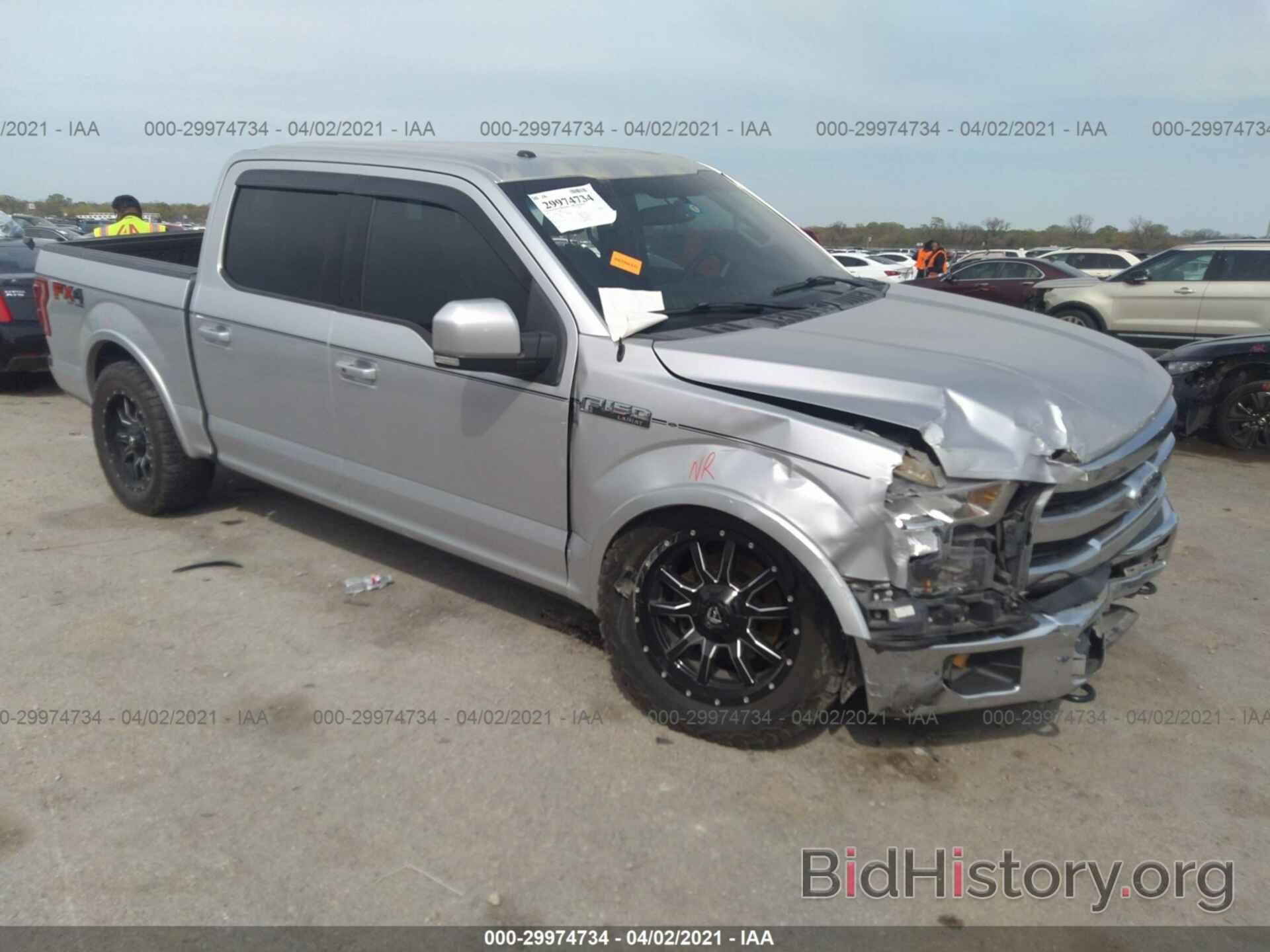 Photo 1FTEW1EF7FKD56479 - FORD F-150 2015