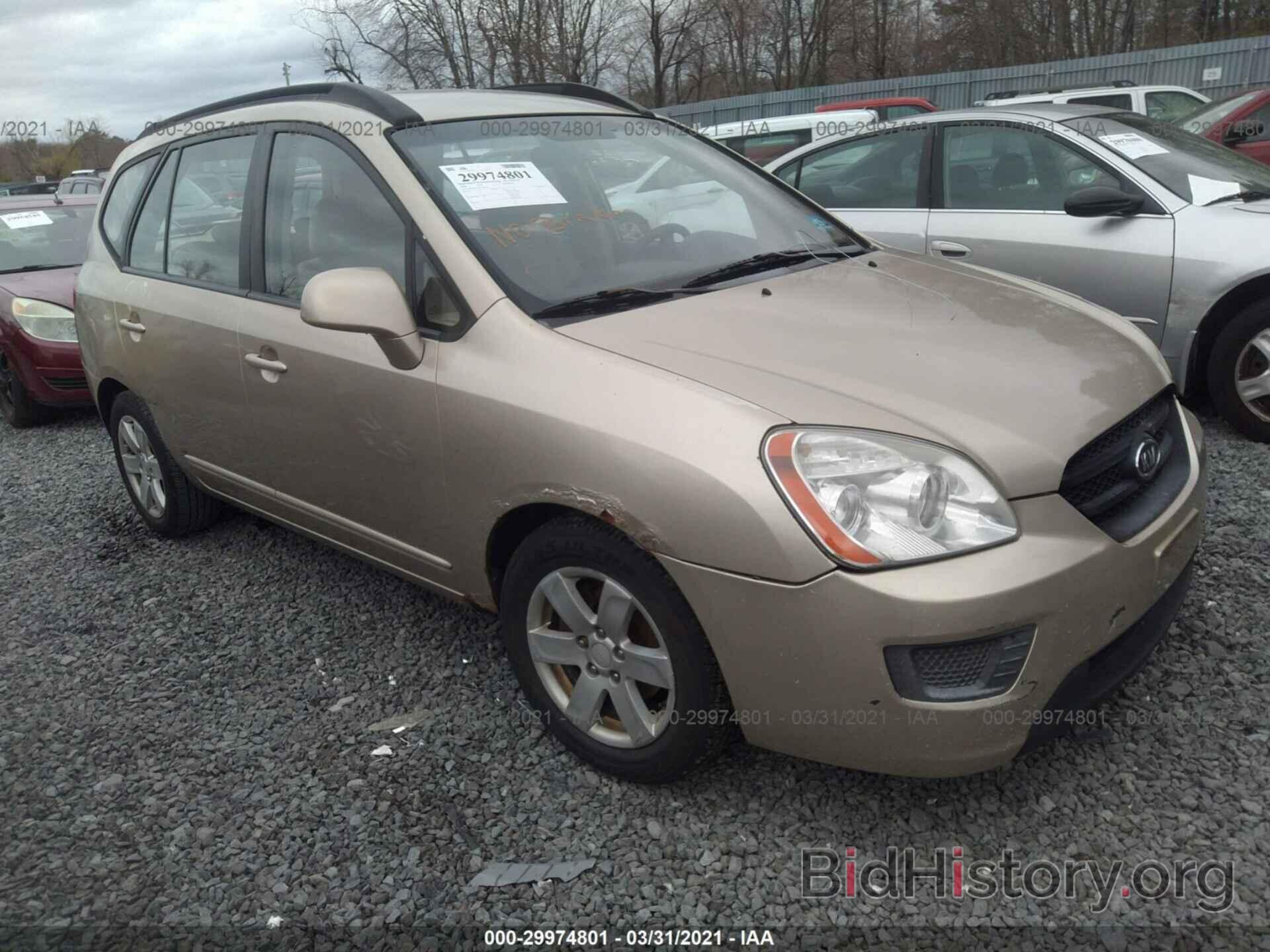 Photo KNAFG526587150111 - KIA RONDO 2008