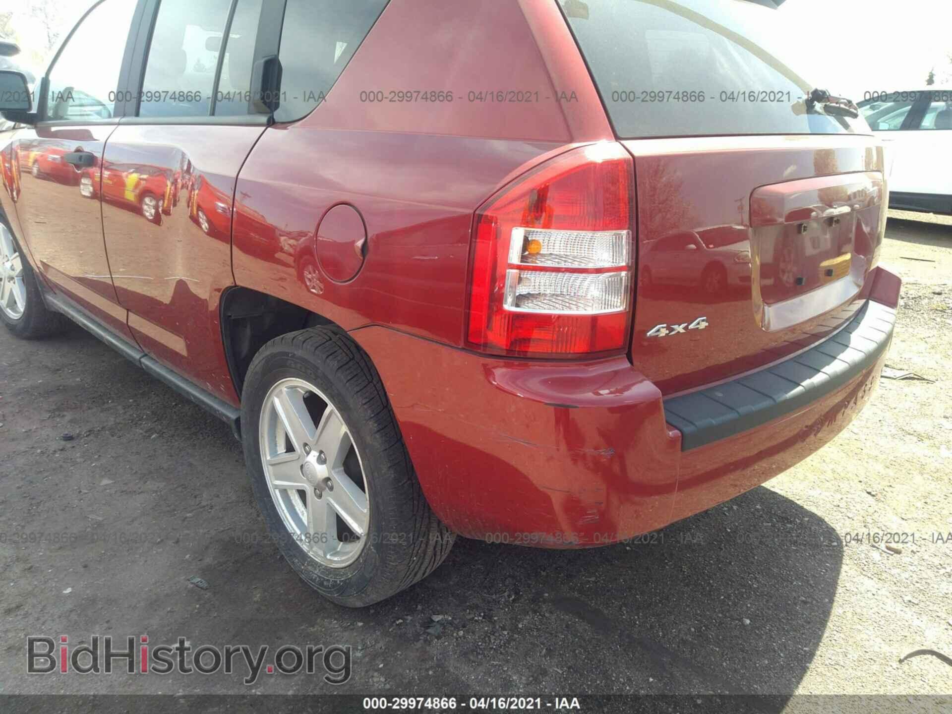 2007 JEEP COMPASS - VIN: 1J8FF47W47D585980 - Фото 6