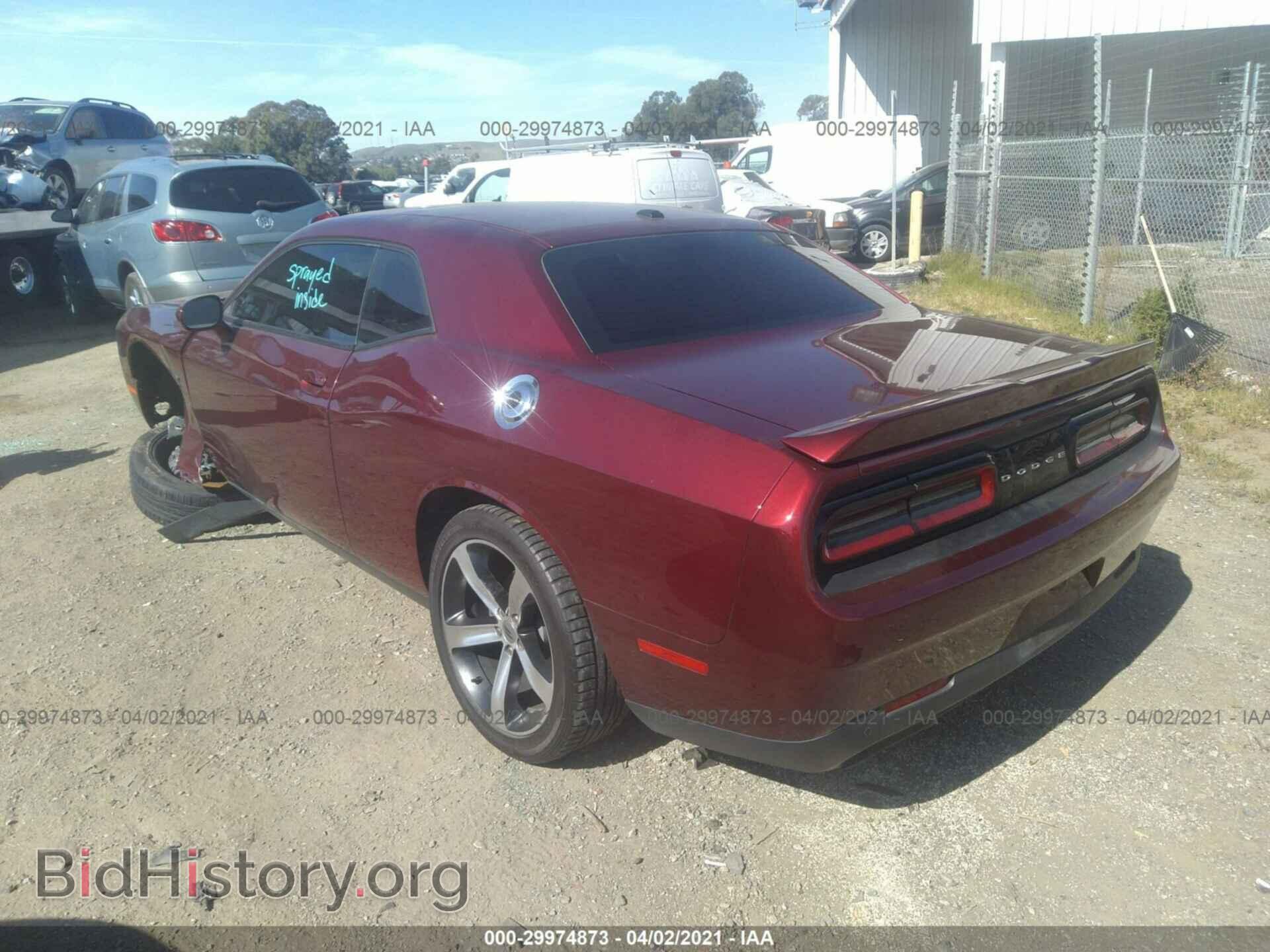 2019 DODGE CHALLENGER - VIN: 2C3CDZBT3KH654748 - Photo 3