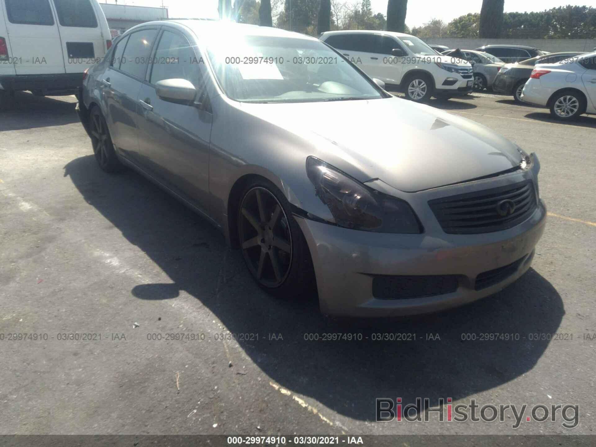 Photo JNKCV61E59M306093 - INFINITI G37 SEDAN 2009